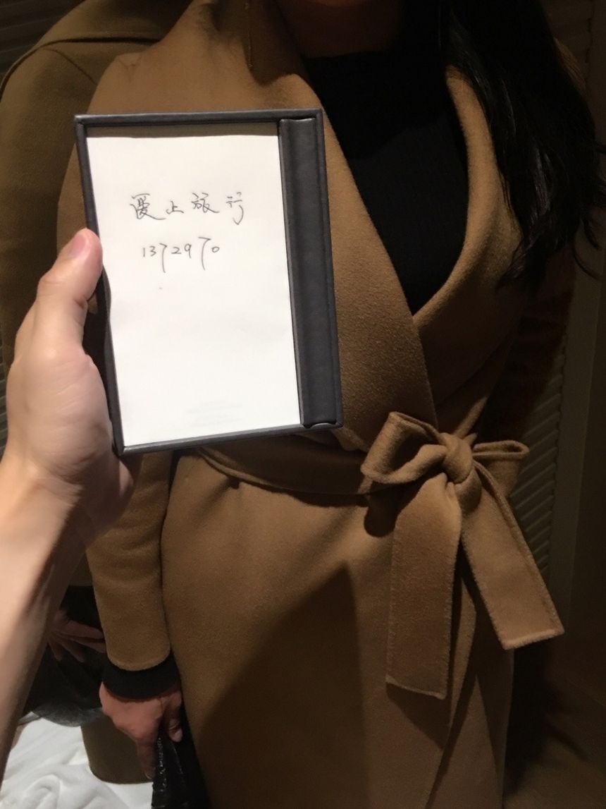 极品露出自拍合集无圣光套图（二十六）[93P]