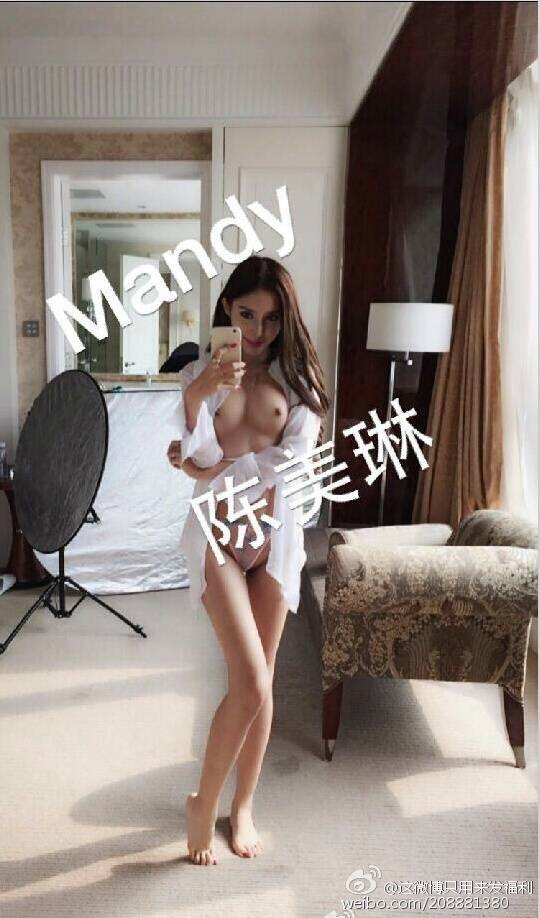 粉木耳陈美琳mandy无圣光套图[105P]
