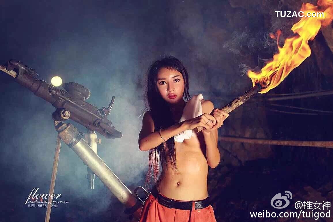 TGOD推女神-2015.04.30-番外篇-五一-美女矿工