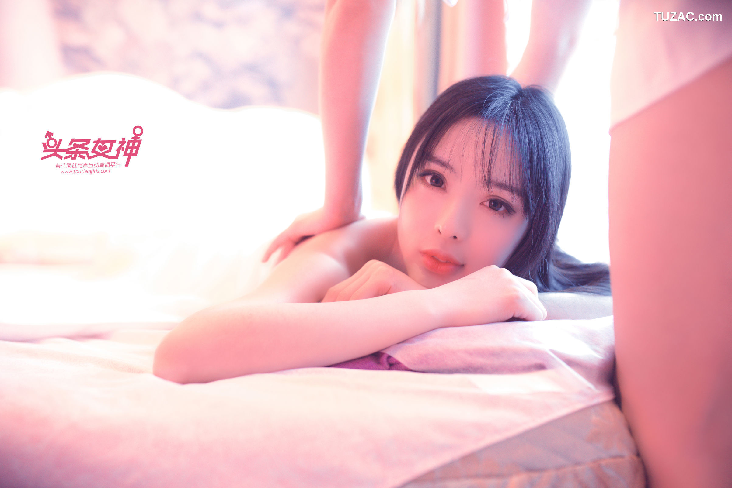 TouTiao头条女神-2018.01.16-周熙妍-《梦游仙境》