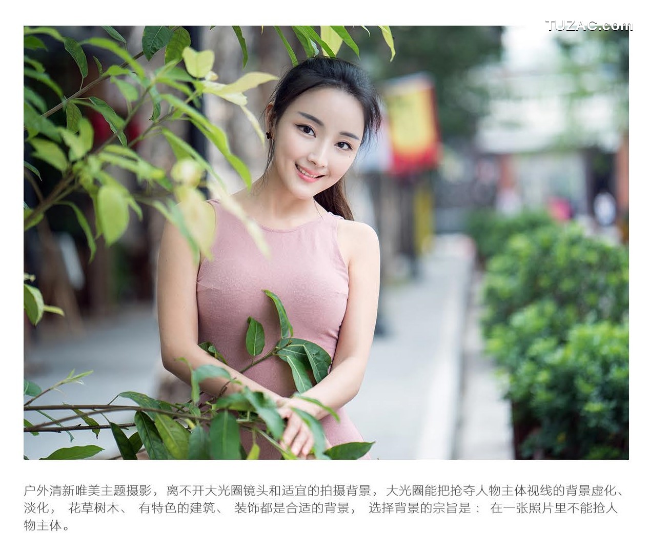 TuiGirl-推女郎-No.079-冬雪俐《温顺清甜的美女郎》-无圣光