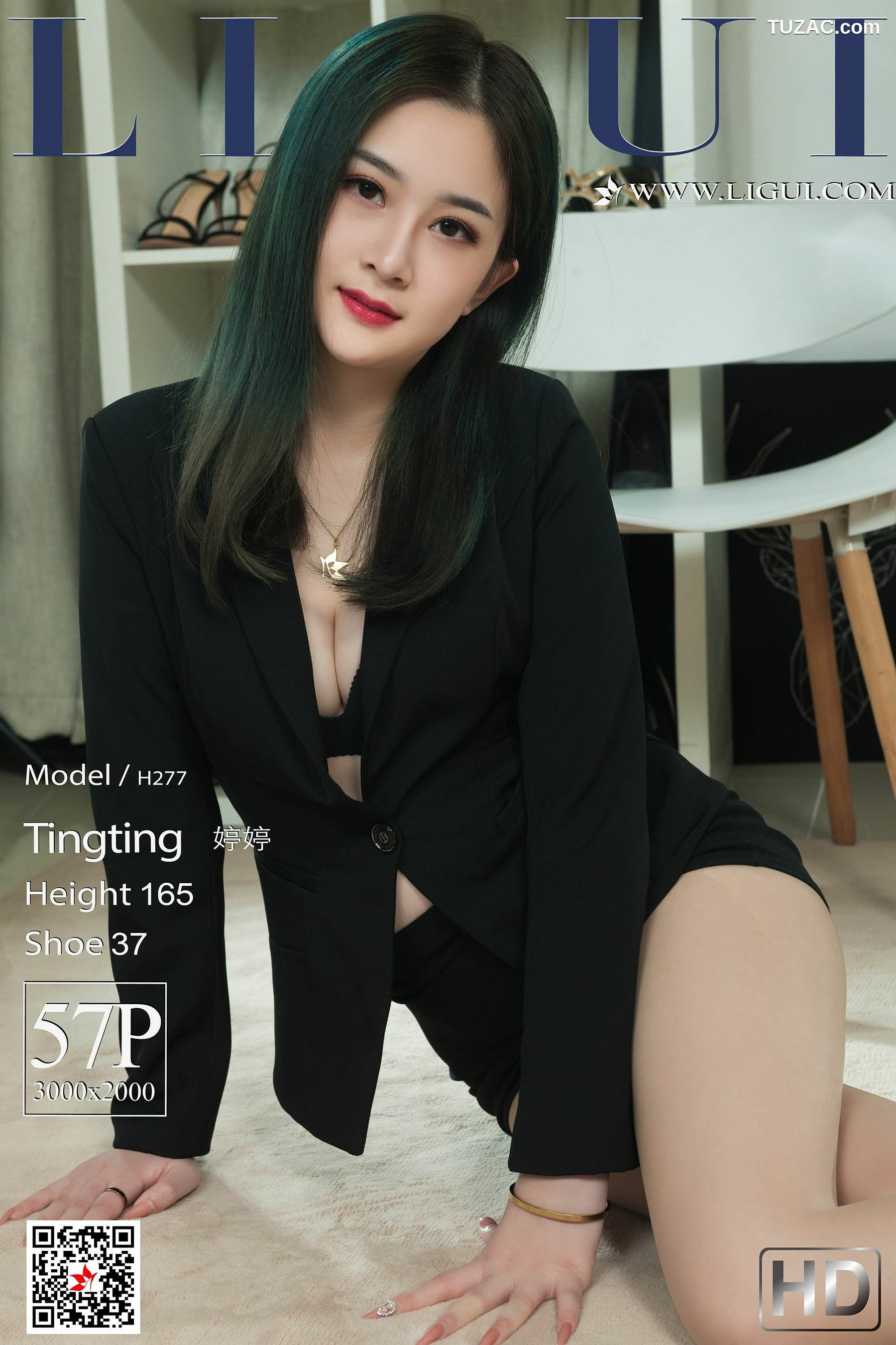 丽柜_Model 婷婷《绿发秘书》 写真集[58P]