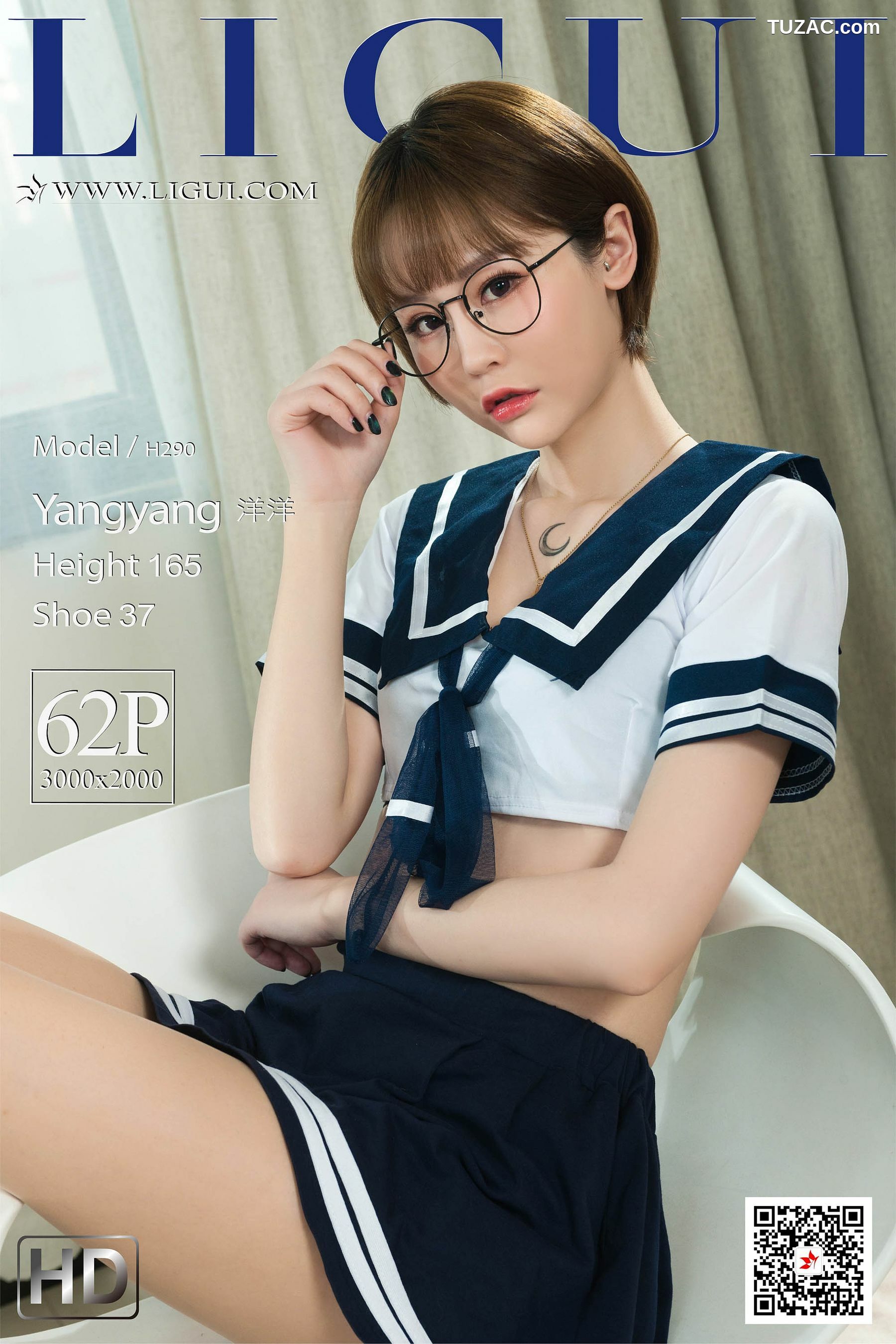 丽柜_Model 洋洋《水手服眼镜妹丝足》 网络丽人 写真集[63P]