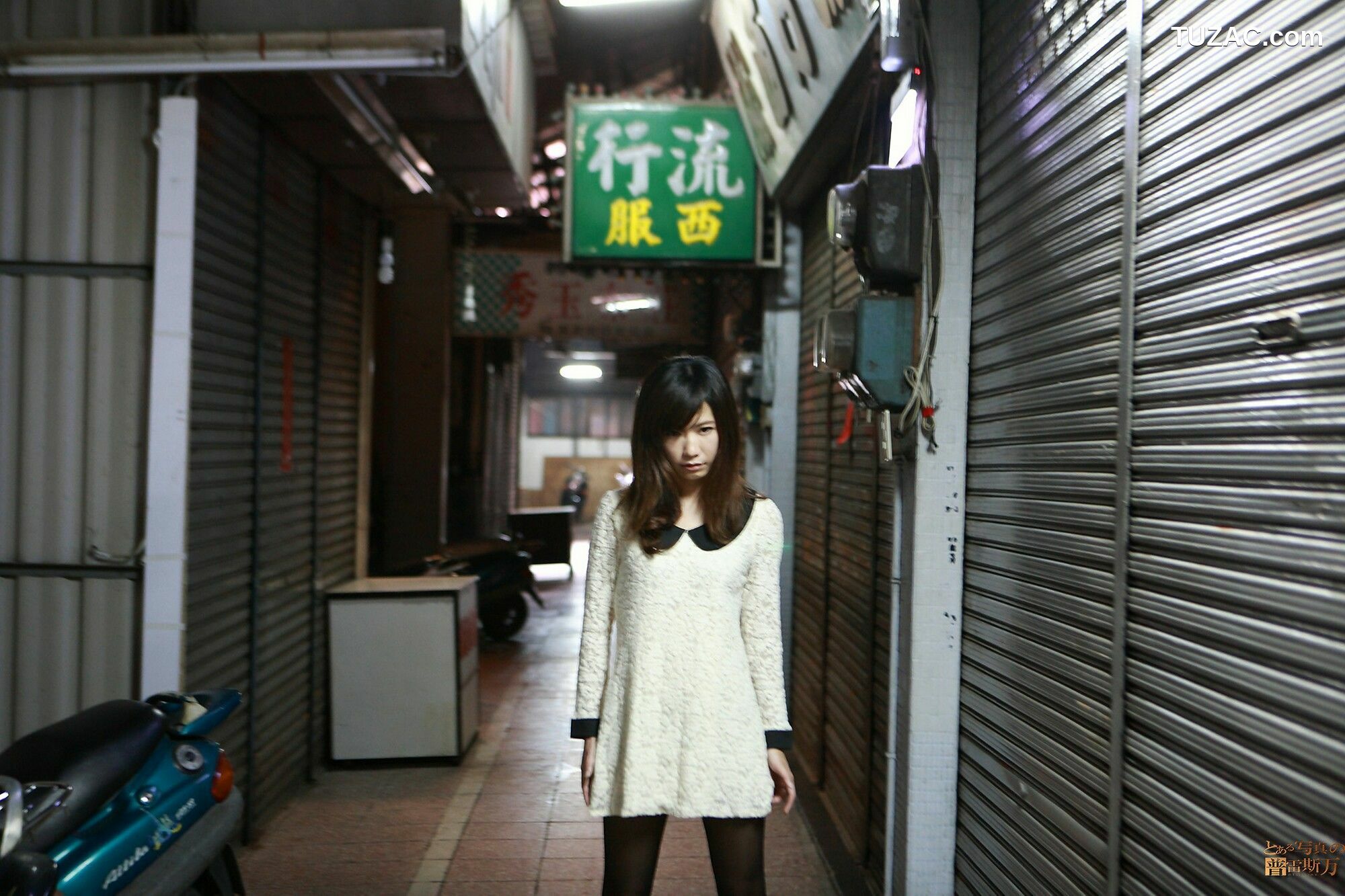 台湾正妹_ 丸子《臺南小西門外拍》 写真集[62P]