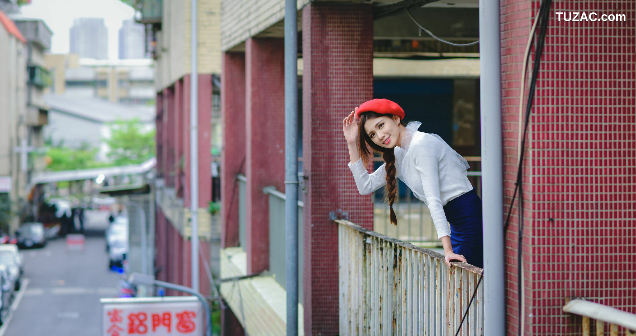 台湾正妹_ 蔡译心Candice - (三套服装） 写真集[90P]
