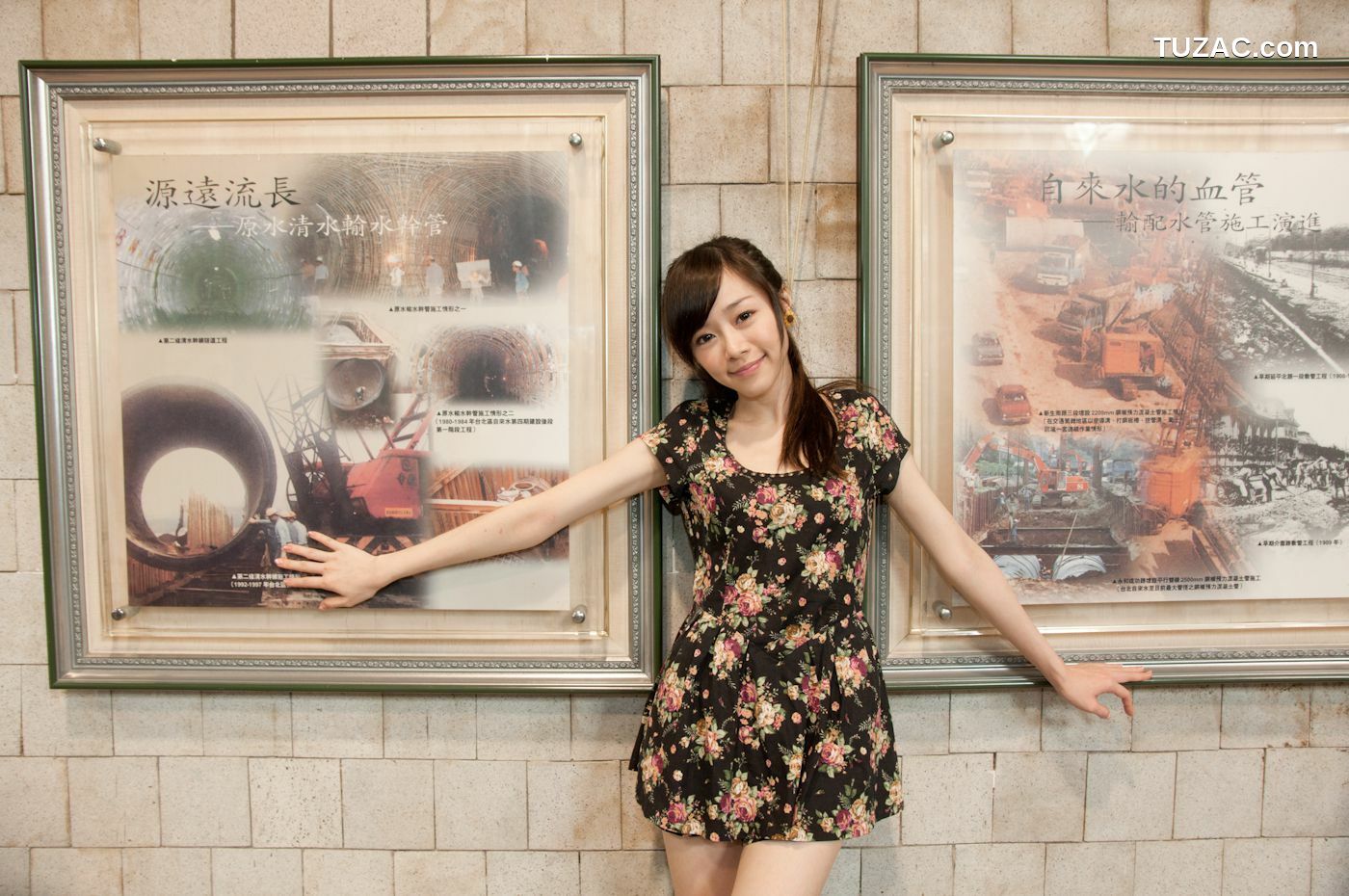 台湾正妹_台湾清纯正妹Mika《水博管街拍》写真集