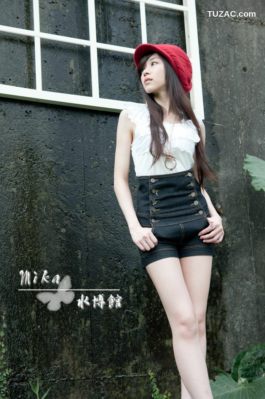 台湾正妹_台湾清纯正妹Mika《水博管街拍》写真集