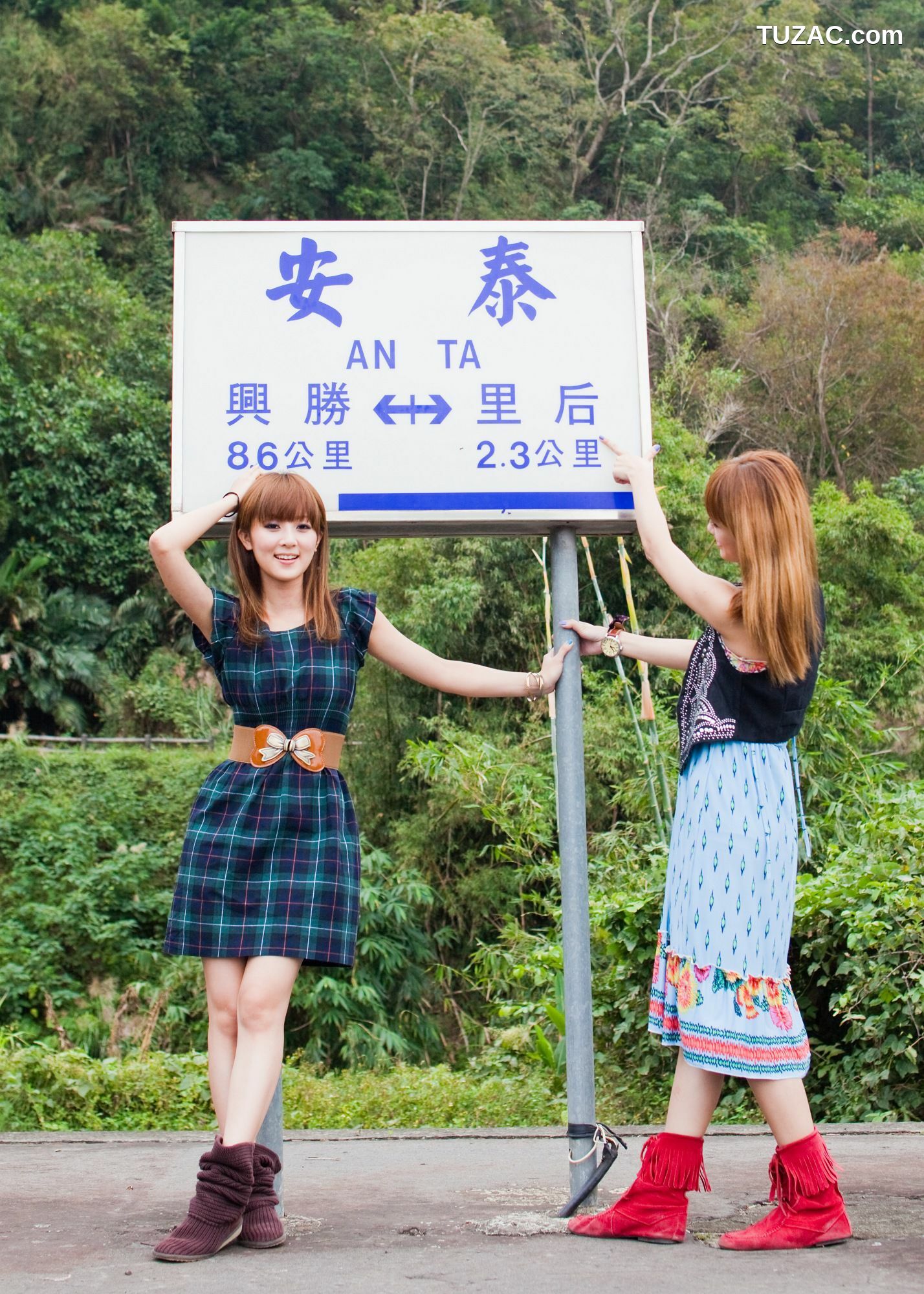 台湾正妹_果子MM、小品、兔兔(品果兔)《苗栗天空之城+泰安舊車站》第I部 写真集