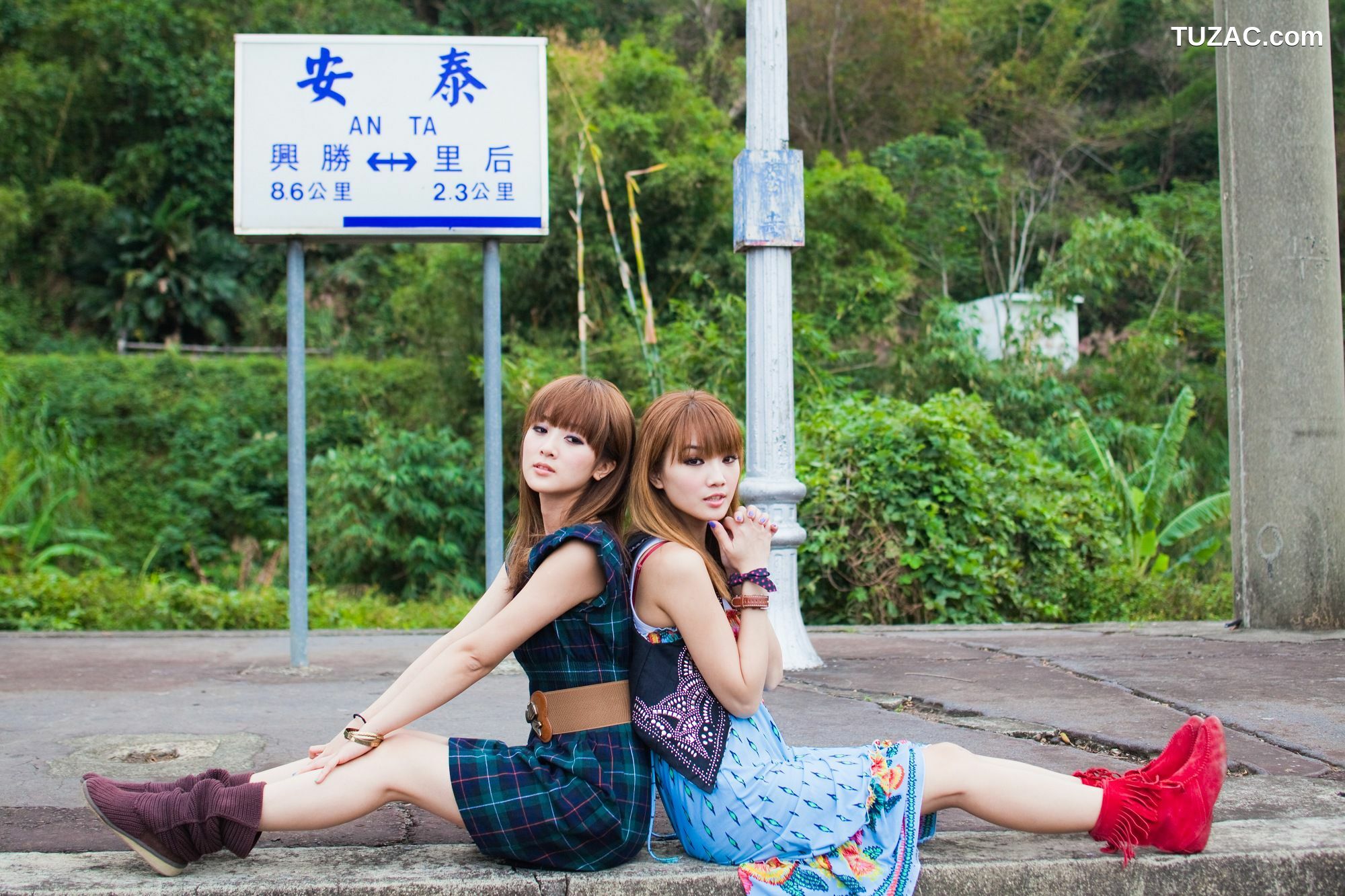 台湾正妹_果子MM、小品、兔兔(品果兔)《苗栗天空之城+泰安舊車站》第I部 写真集