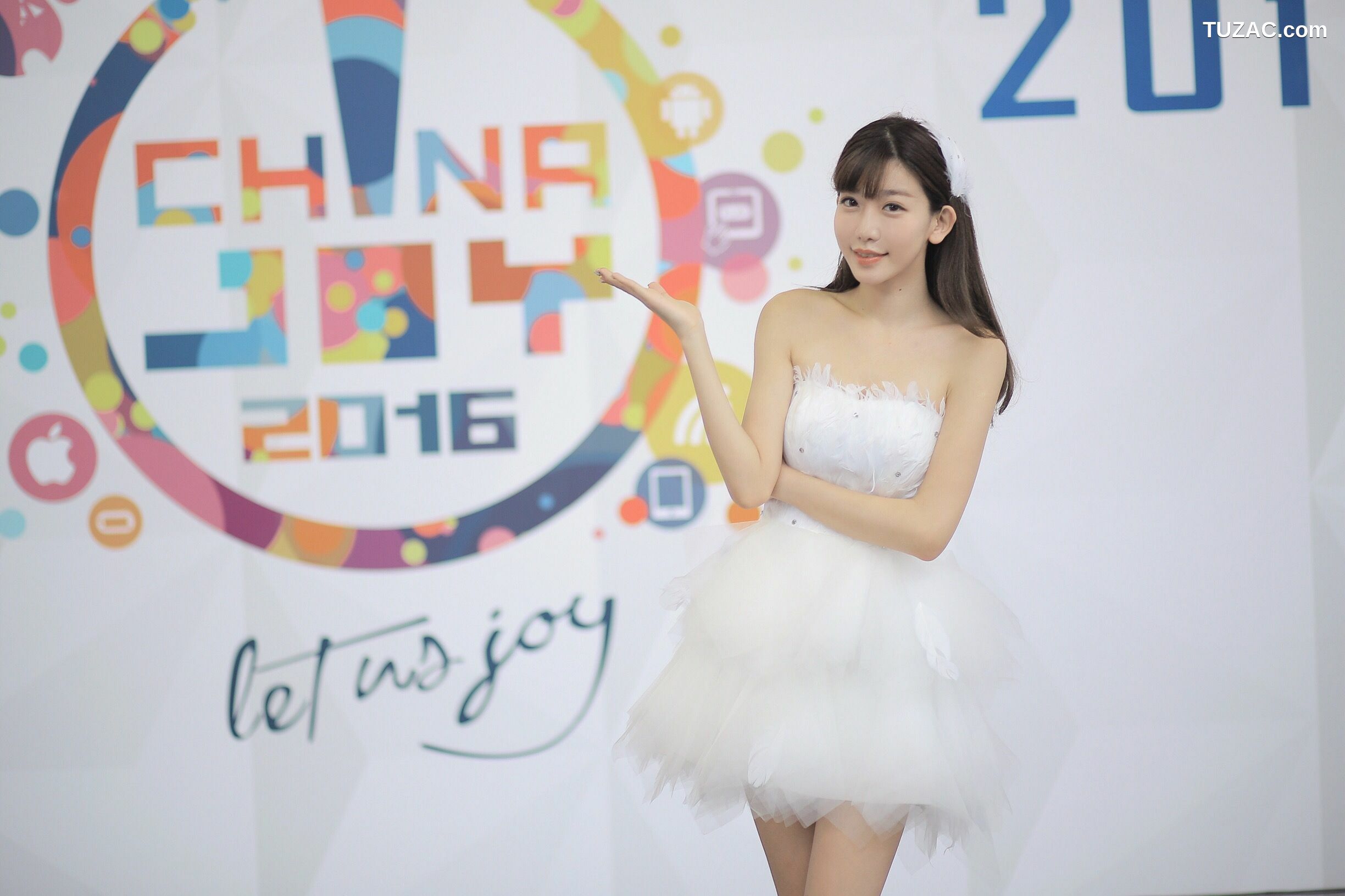 台湾正妹_陈潇《个人生活照、微博美照图片》第2部 写真合集