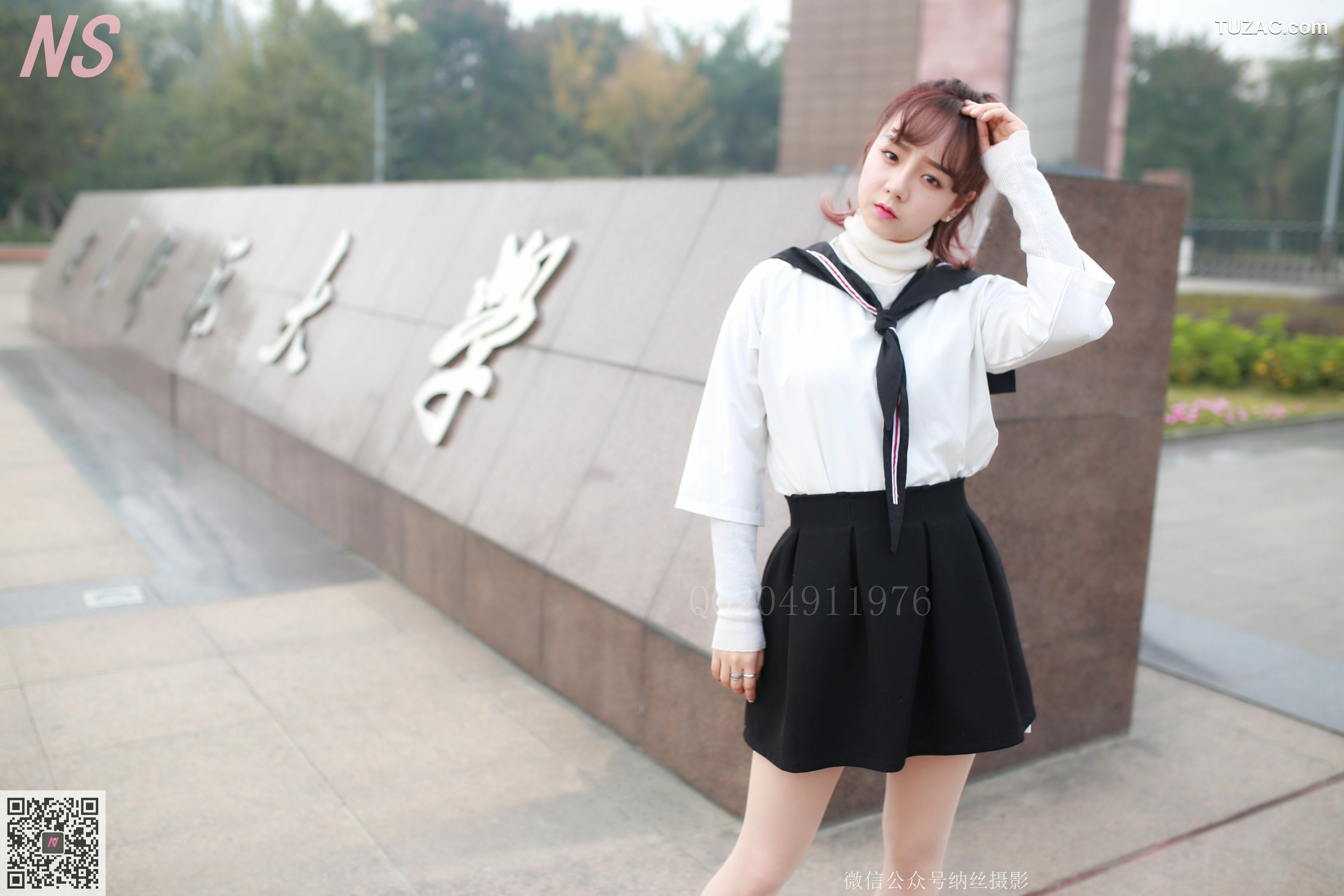 纳丝摄影_然然《大学校园丝袜美足》 NO.100 写真集[111P]