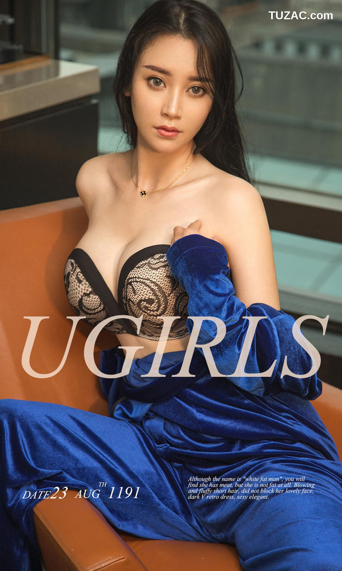 UGirlsApp尤果圈爱尤物-1191-倪佳涵-《蓝色恋人》