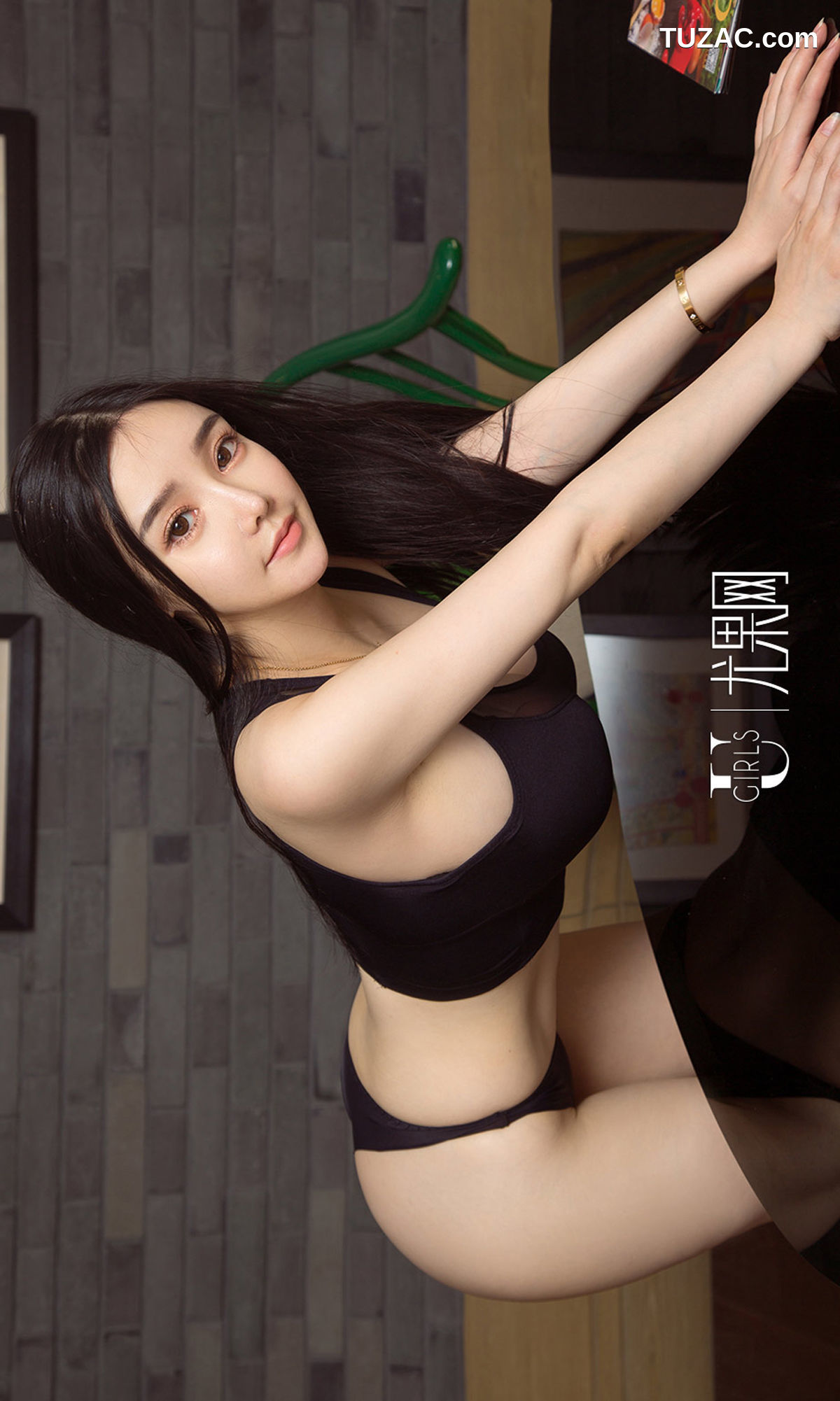 UGirlsApp尤果圈爱尤物-1228-杨子芯-《简单爱》