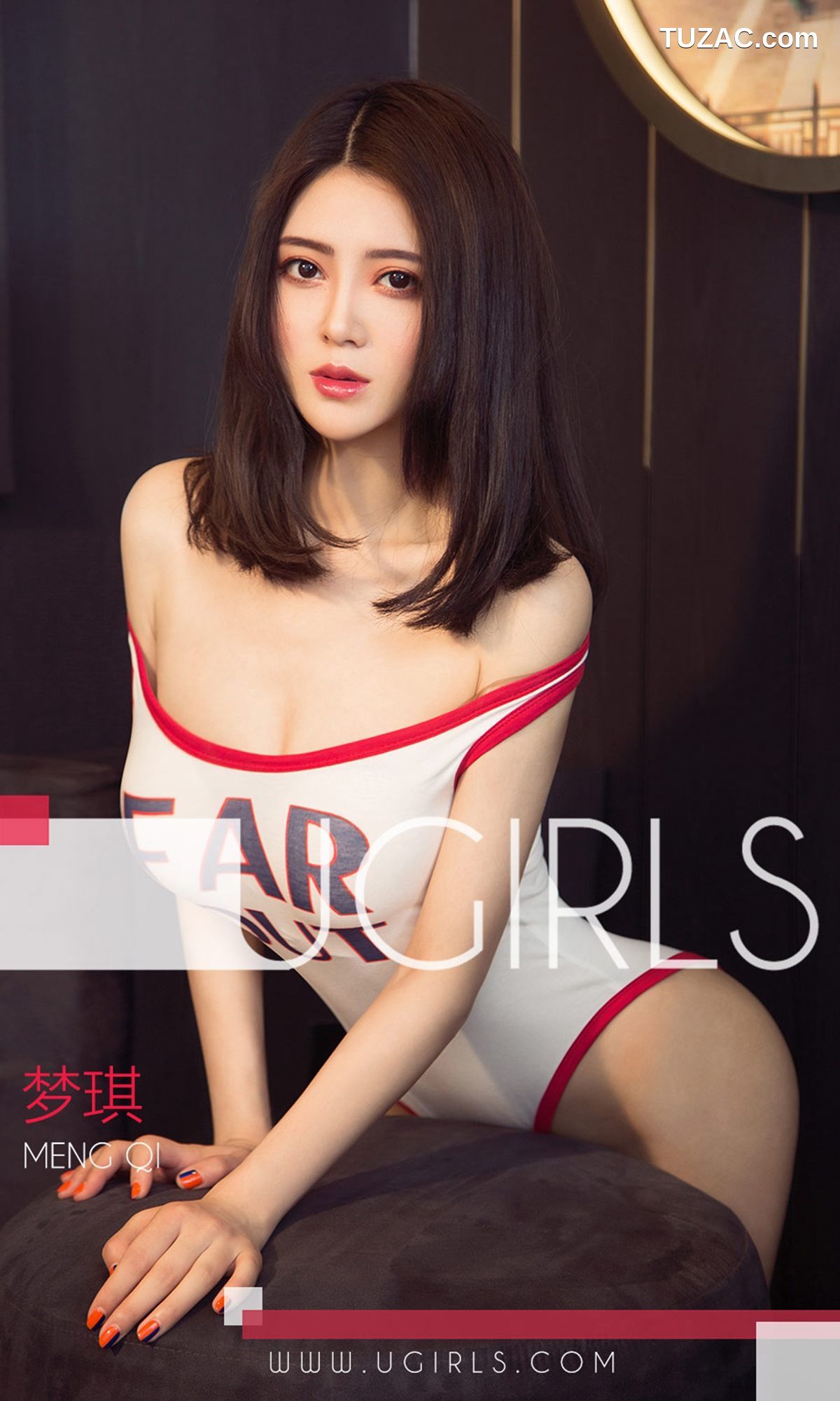 UGirlsApp尤果圈爱尤物-1306-梦琪-《保护色》