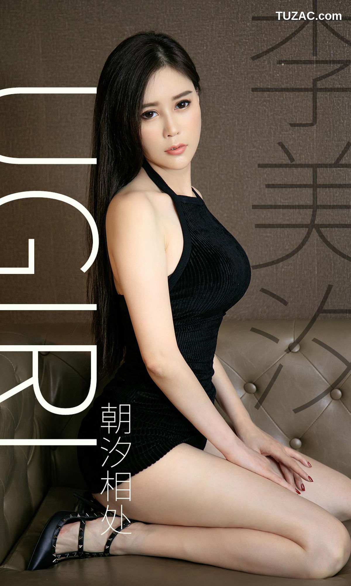 UGirlsApp尤果圈爱尤物-1627-李美汐-《朝汐相处》