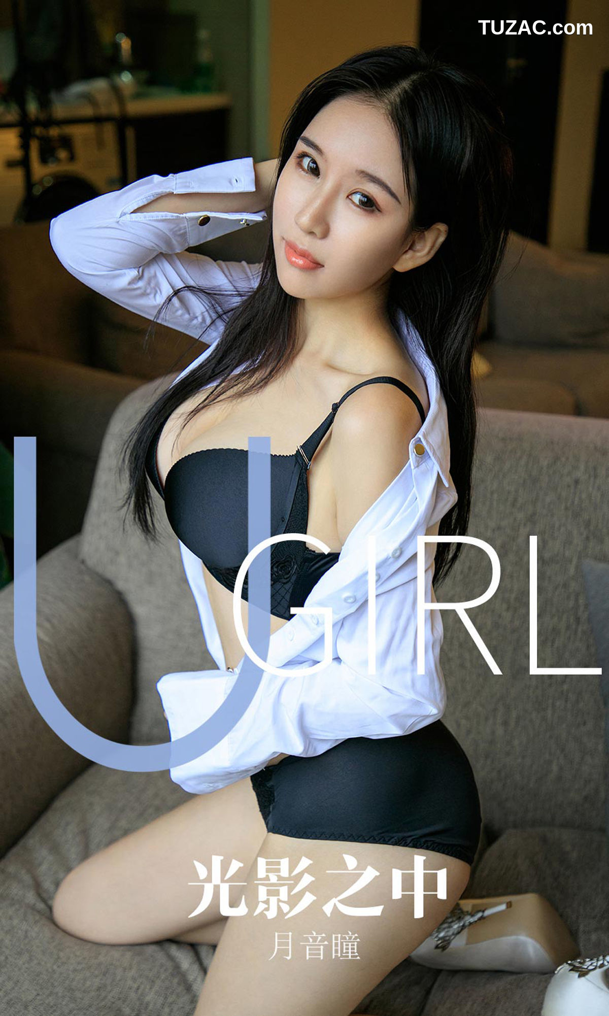 UGirlsApp尤果圈爱尤物-1629-月音瞳-《光影之中》