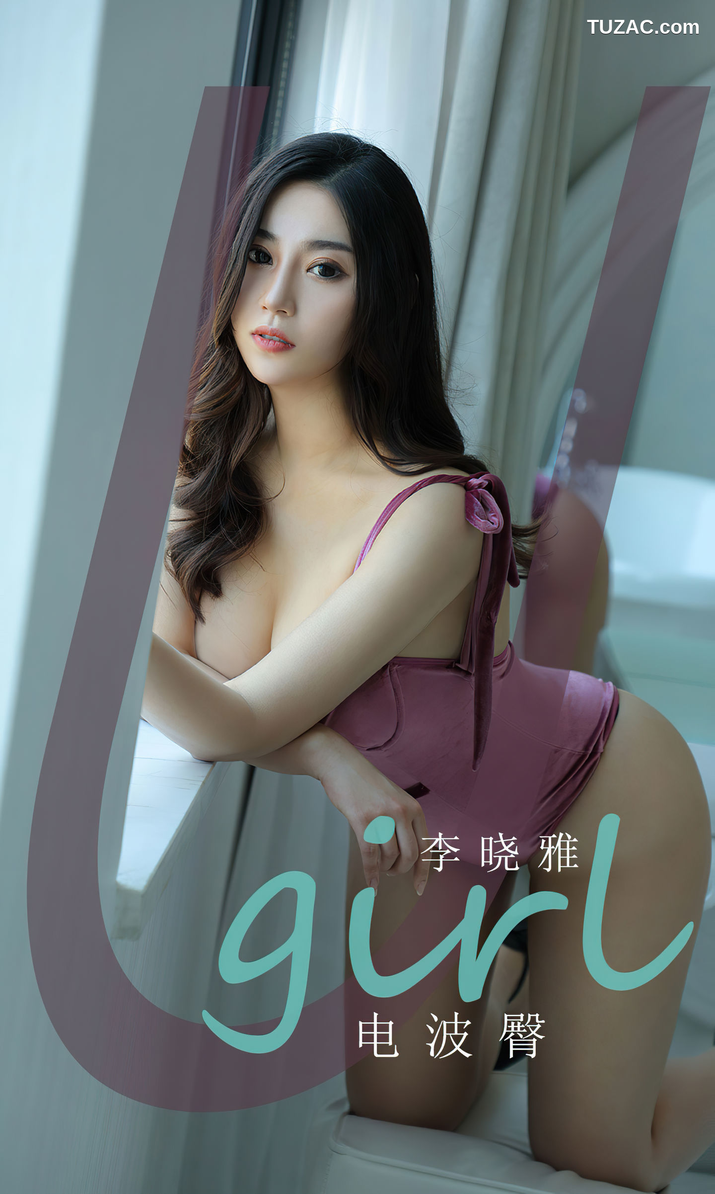 UGirlsApp尤果圈爱尤物-1827-李晓雅-《电波臀》