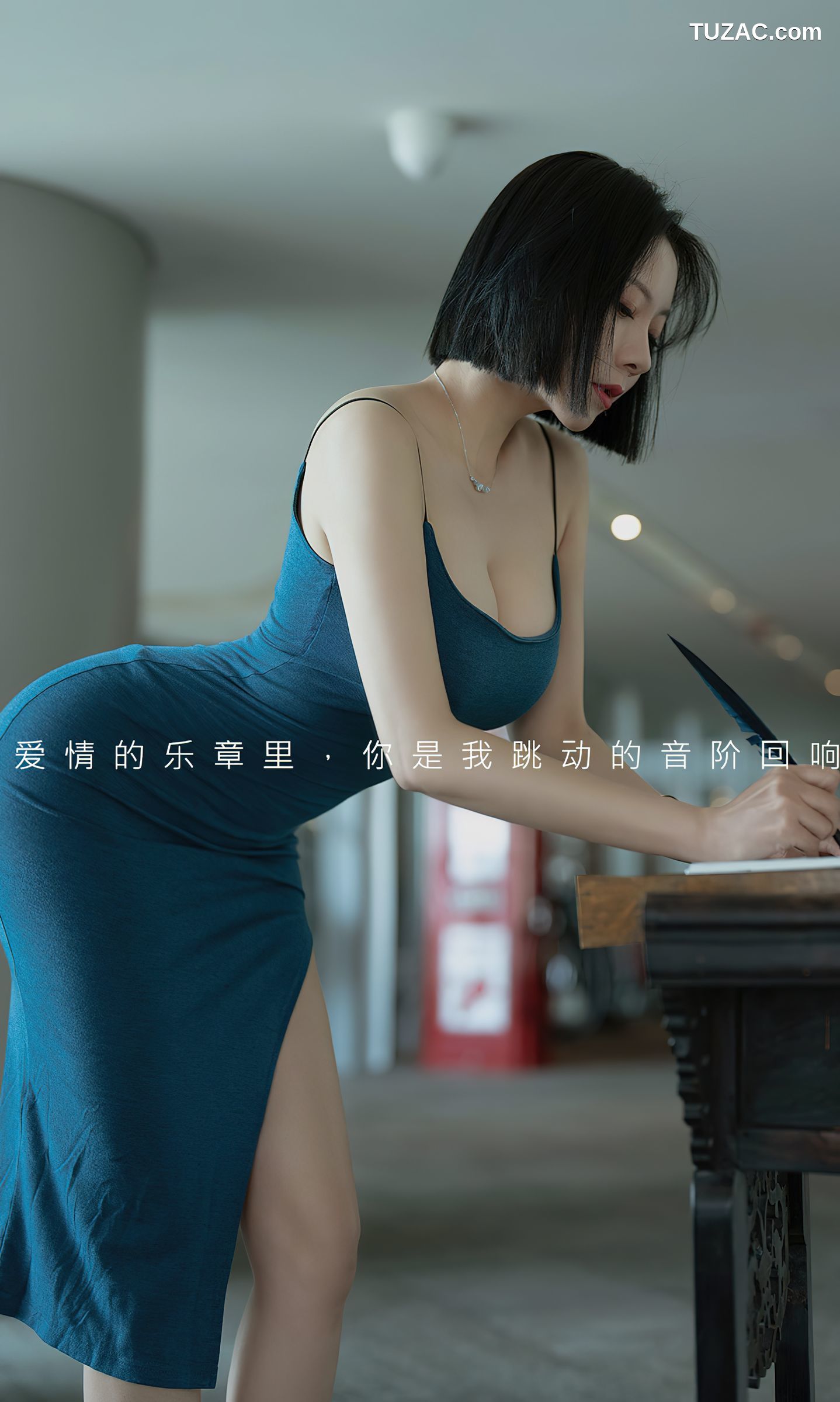 UGirlsApp尤果圈爱尤物-2448-果儿-《爱情乐章》