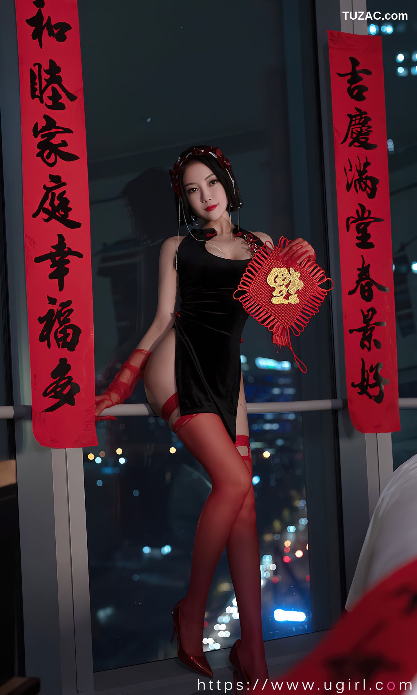 UGirlsApp尤果圈爱尤物-2500-果儿-《惹火除夕》