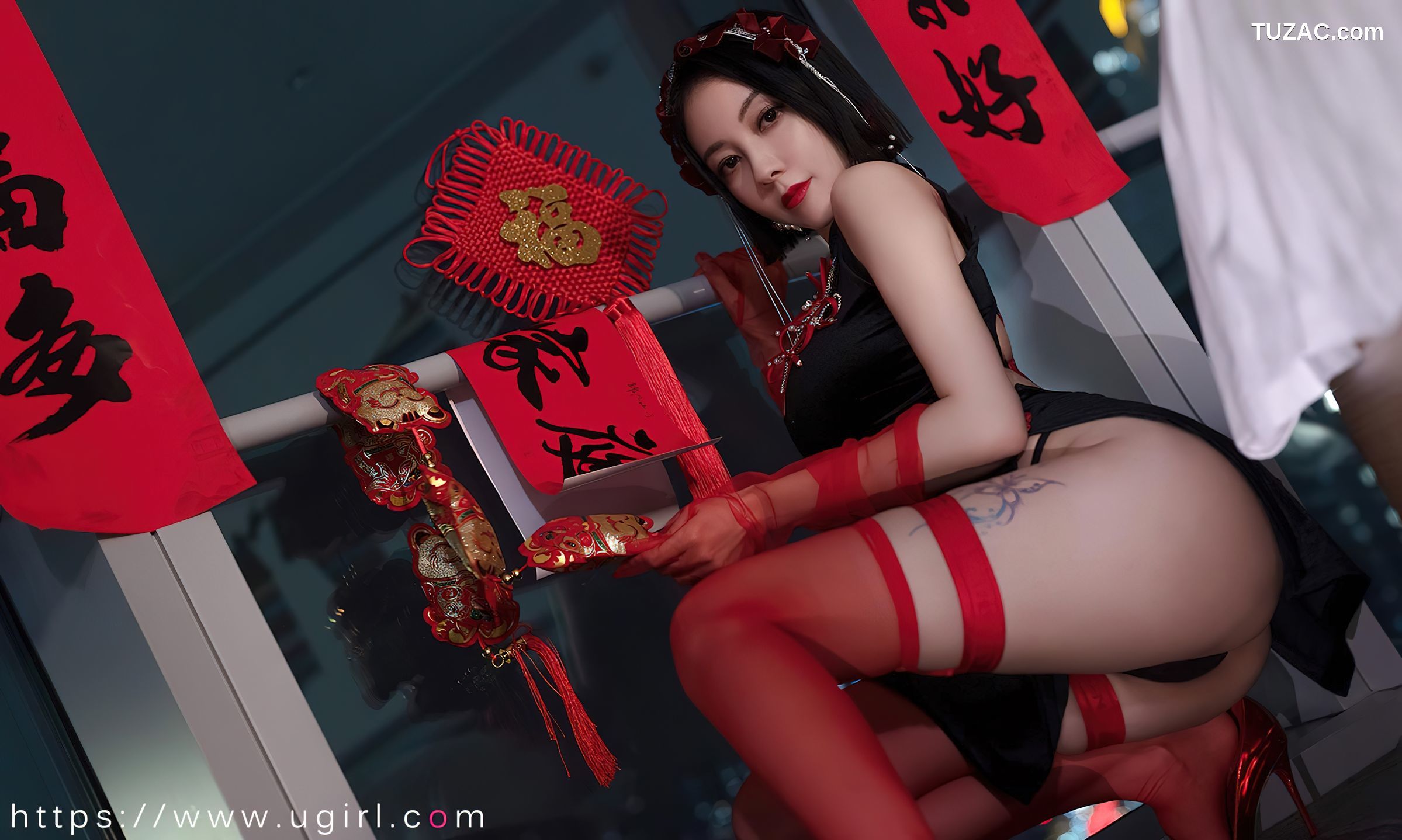 UGirlsApp尤果圈爱尤物-2500-果儿-《惹火除夕》