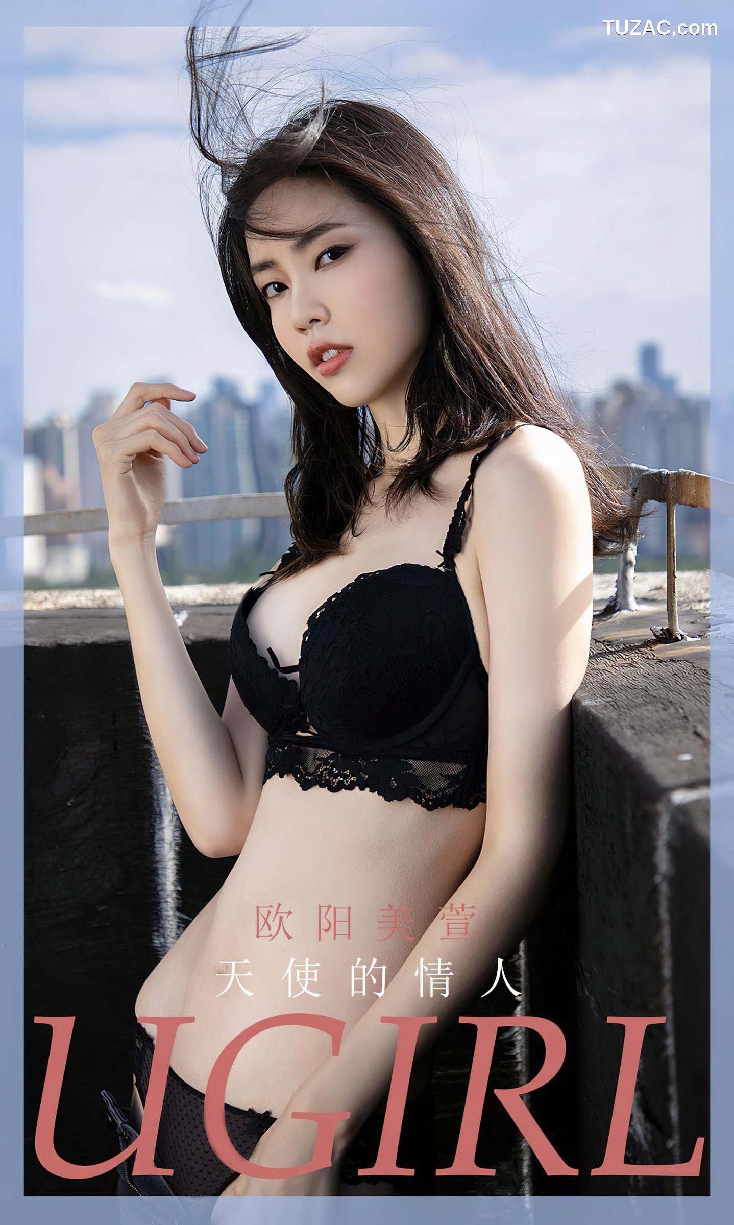 UGirlsApp尤果圈爱尤物-2570-欧阳美萱-《天使的情人》