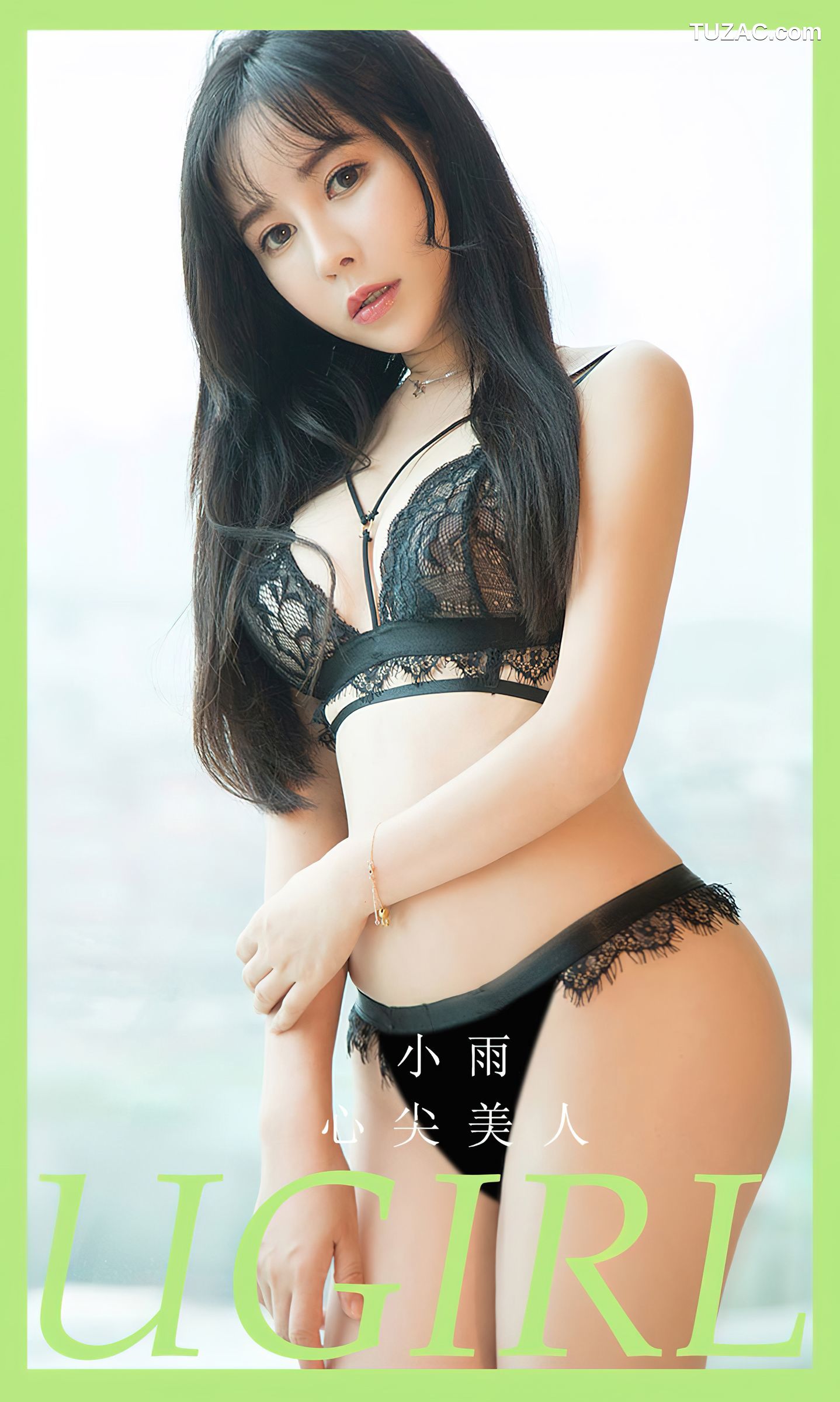 UGirlsApp尤果圈爱尤物-2788-小雨-《心尖美人》-2024.02.21