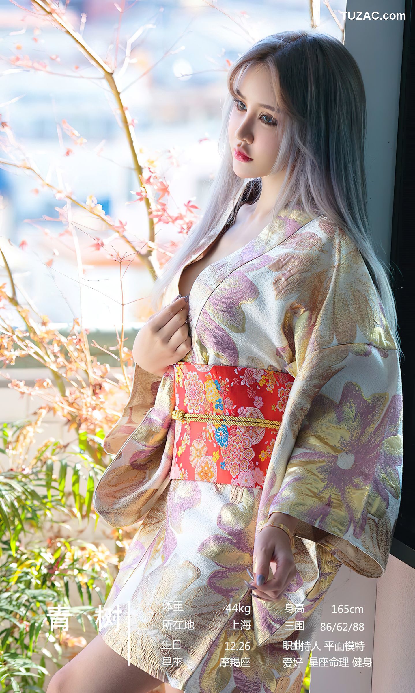 UGirlsApp尤果圈爱尤物-2832-模特合辑-《性感联盟》-2024.04-19