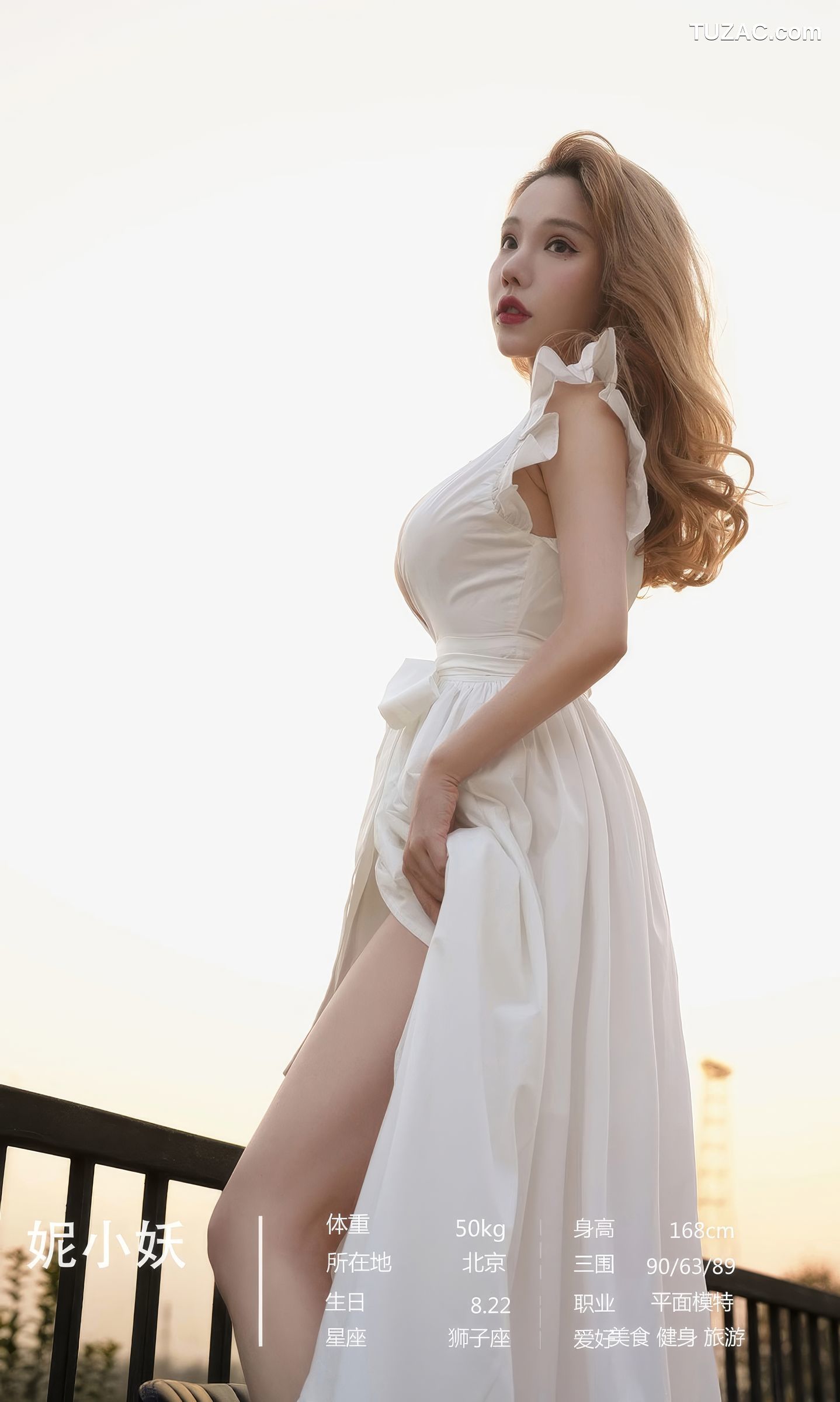 UGirlsApp尤果圈爱尤物-2873-模特合辑-《醒来的遇见》-2024.06.15