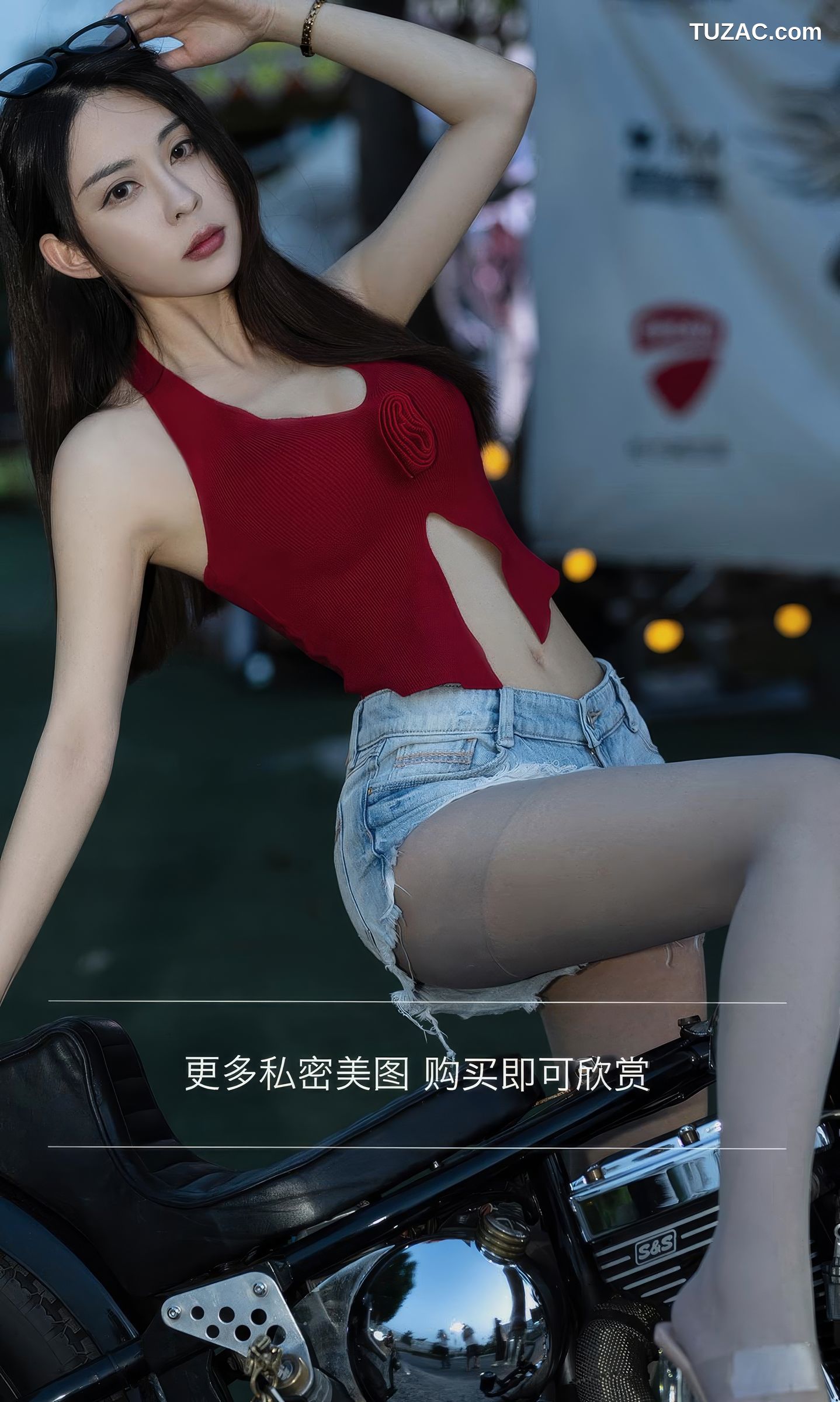 UGirlsApp尤果圈爱尤物-2875-Natasha-《玫瑰的来信》-2024.06.17