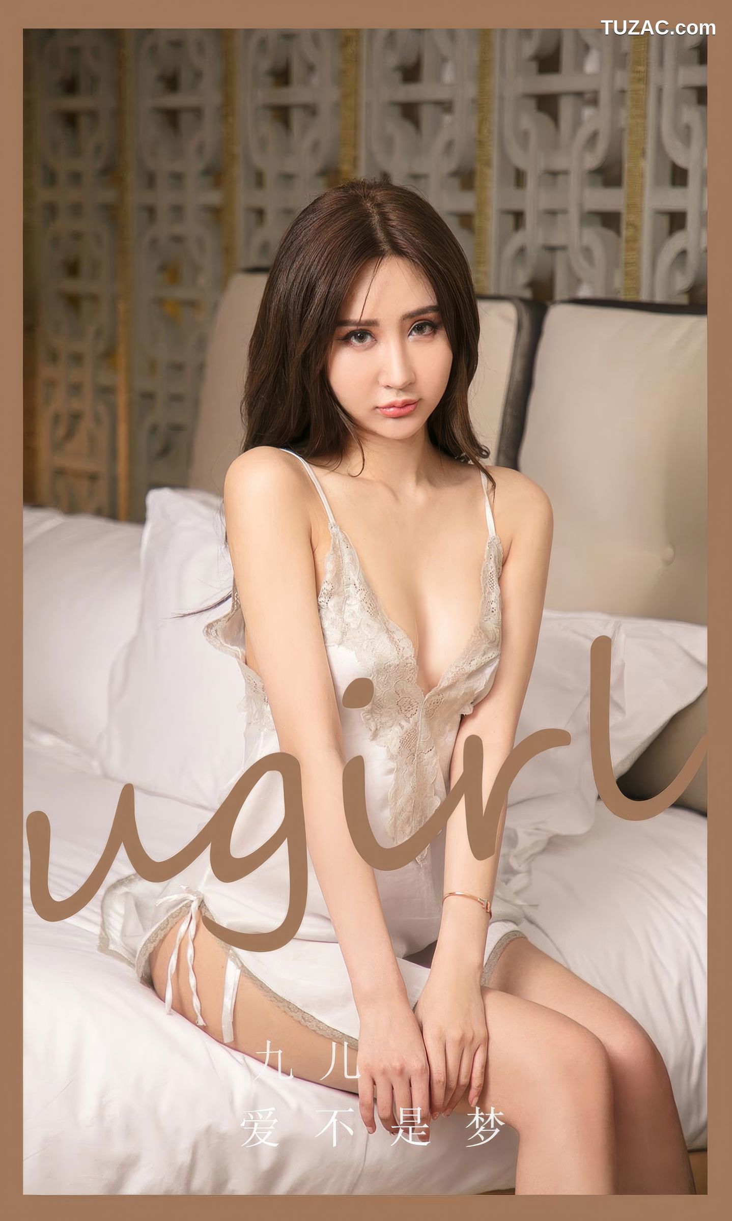 UGirlsApp尤果圈爱尤物-2890-九儿-《爱不是梦》-2024.07.05