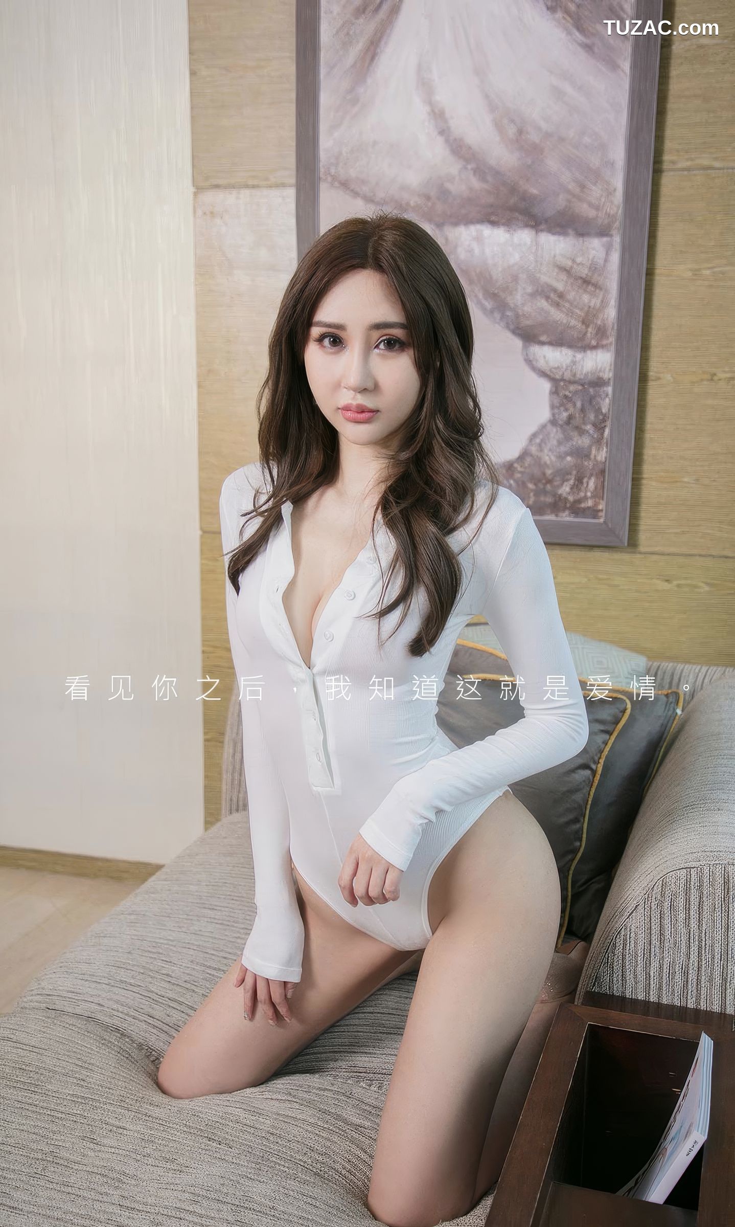 UGirlsApp尤果圈爱尤物-2890-九儿-《爱不是梦》-2024.07.05
