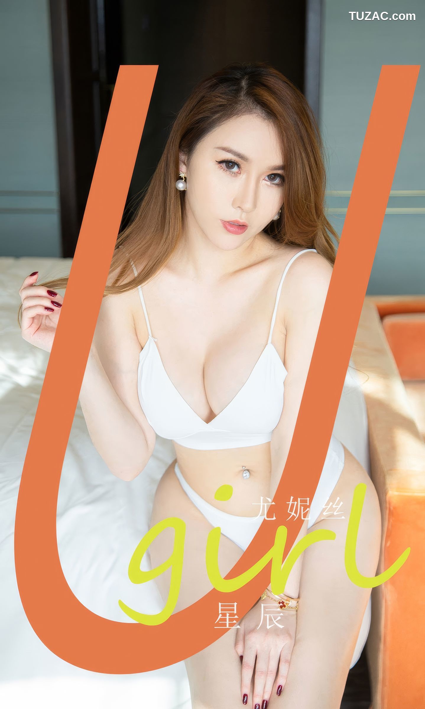 UGirlsApp尤果圈爱尤物-2908-尤妮丝-《星辰》-2024.07.26