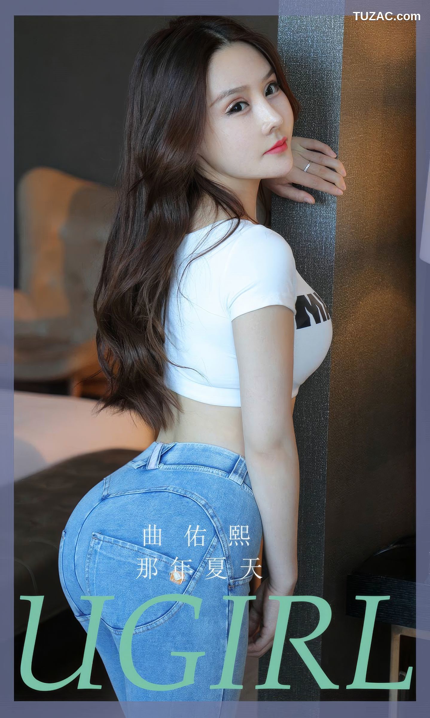 UGirlsApp尤果圈爱尤物-2910-曲佑熙-《那年夏天》-2024.07.28