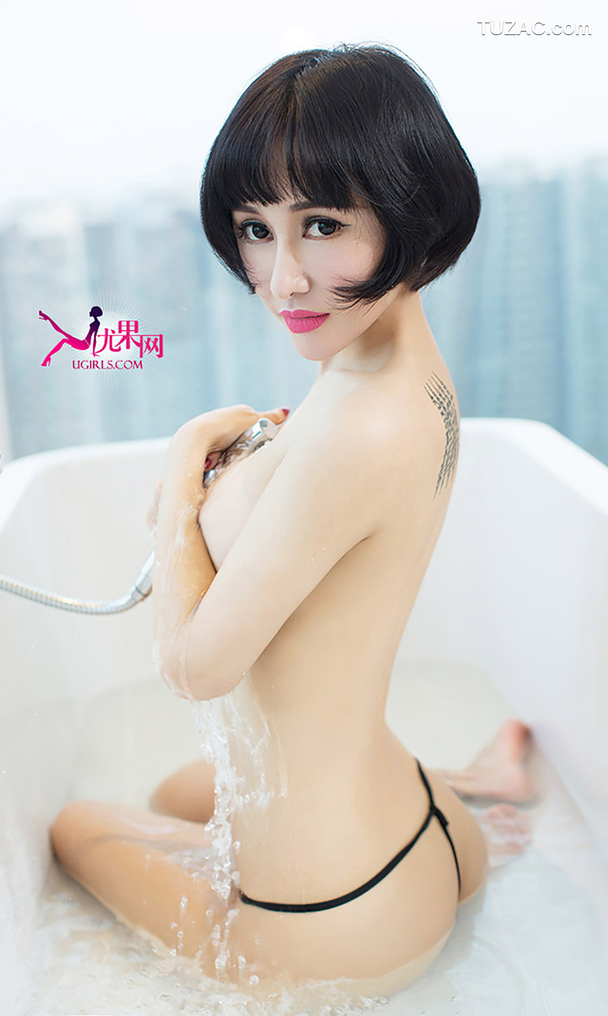 UGirlsApp尤果圈爱尤物-088-叶籽亿-《波涛汹涌-狂野诱惑》