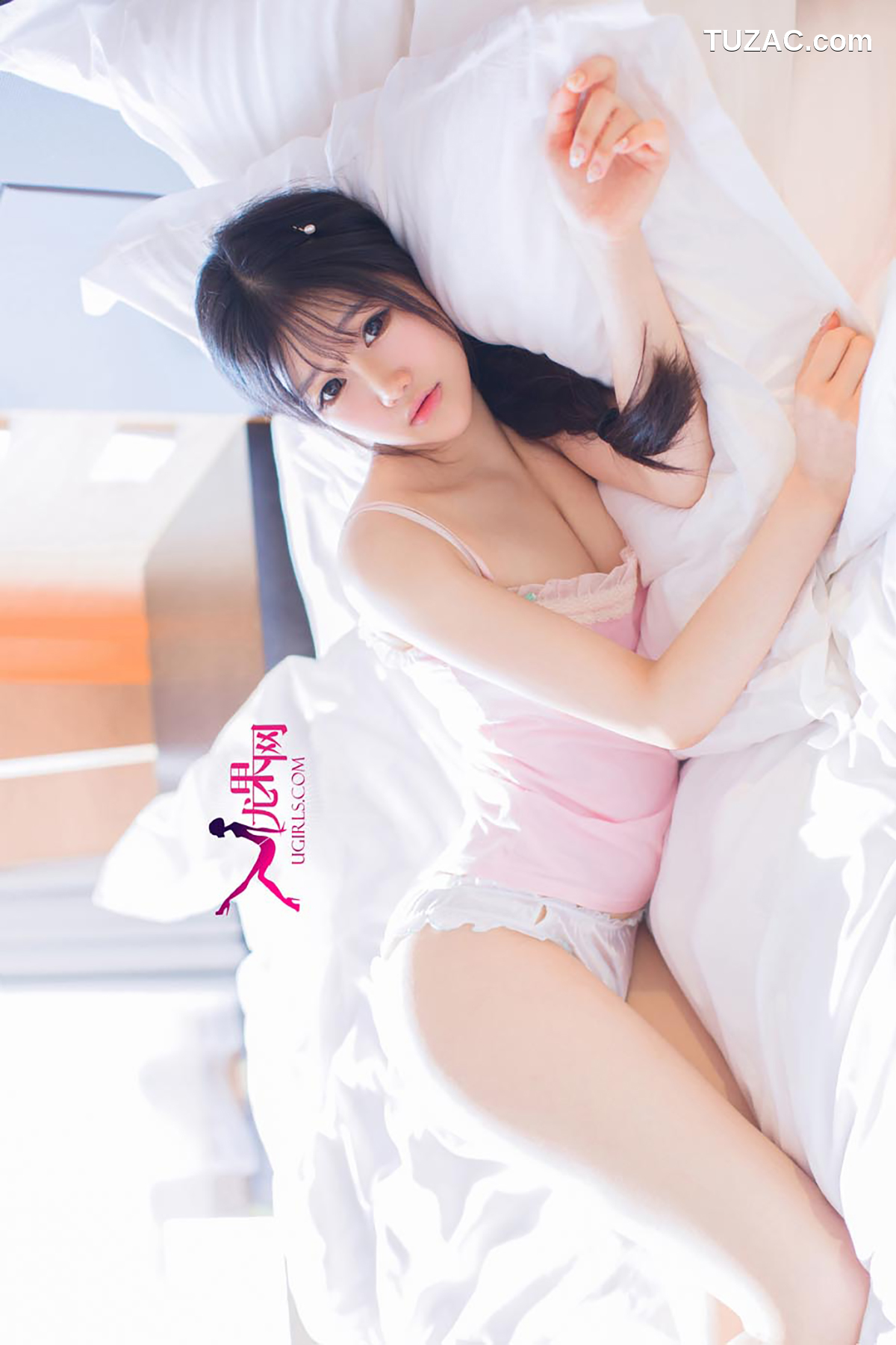 UGirlsApp尤果圈爱尤物-098-陈雨萌-《萌妹无害-惹人怜爱》