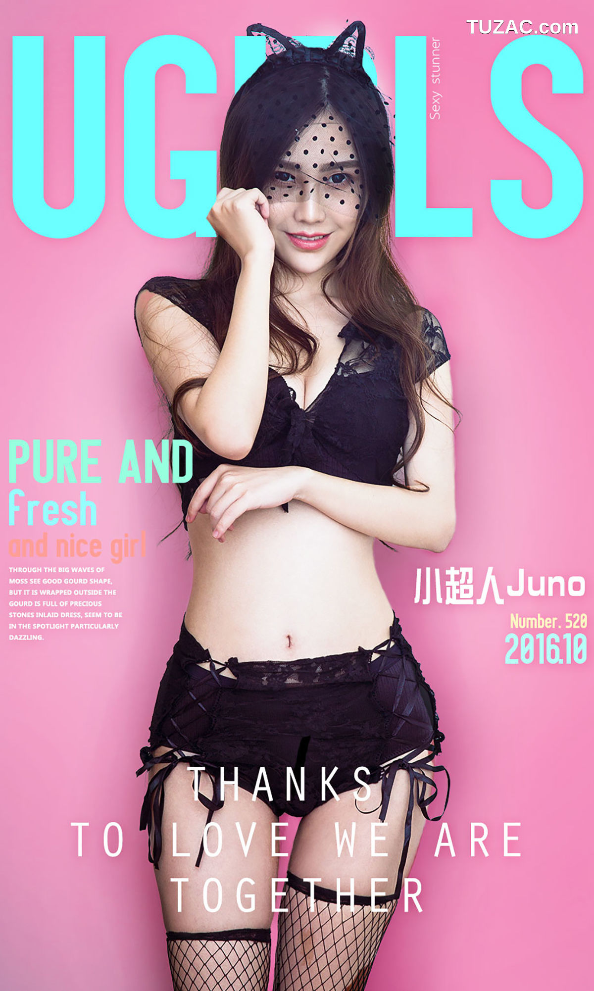 UGirlsApp尤果圈爱尤物-520-小超人Juno-周思超-《清新小猫女》