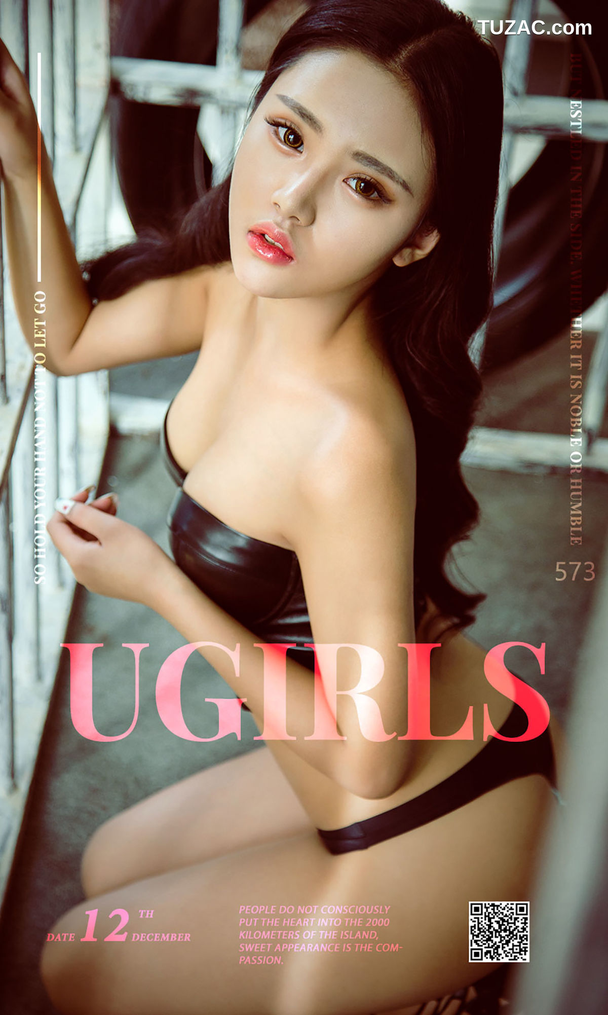 UGirlsApp尤果圈爱尤物-573-Leonie-《日系小清新》