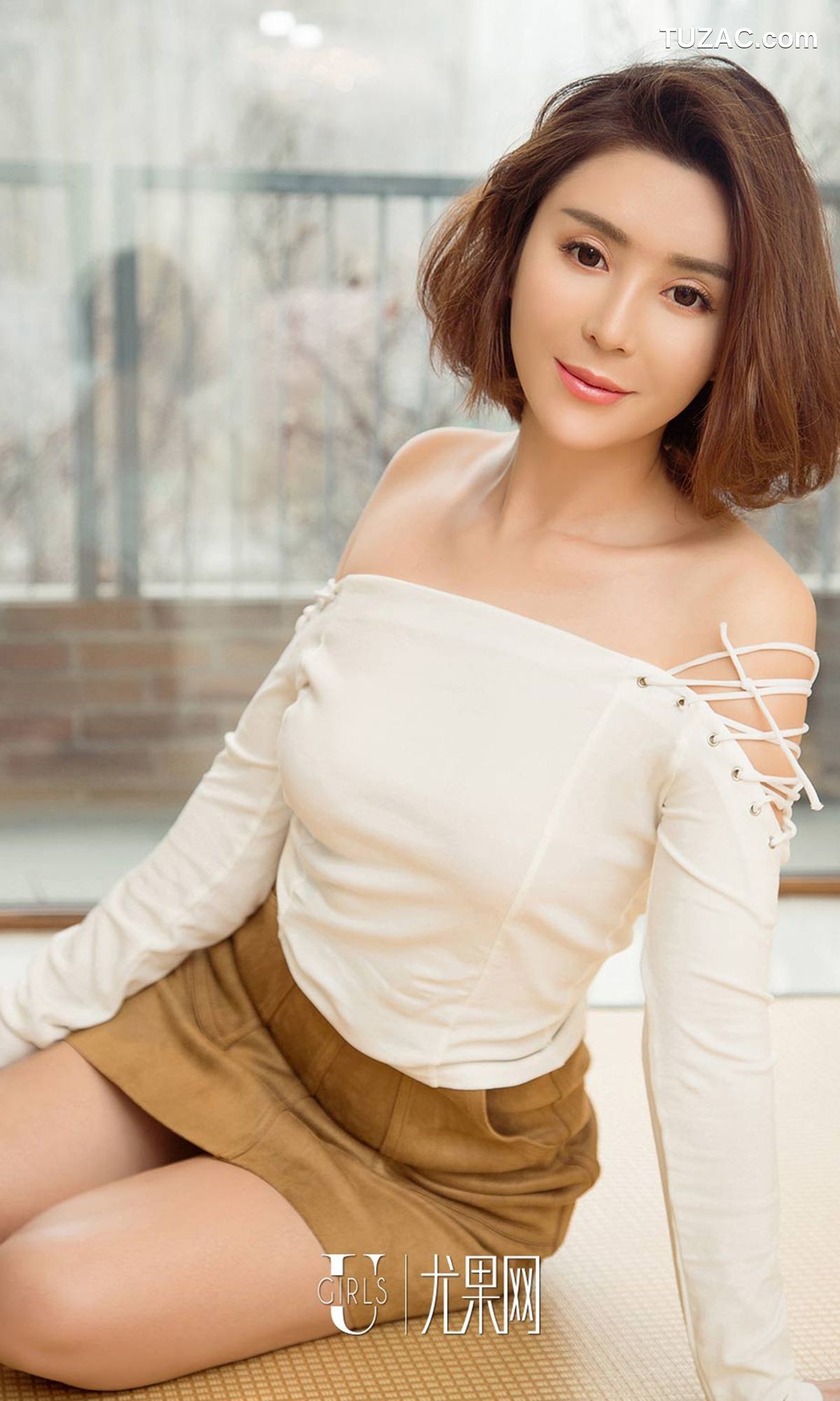 UGirlsApp尤果圈爱尤物-626-林鑫-《困》