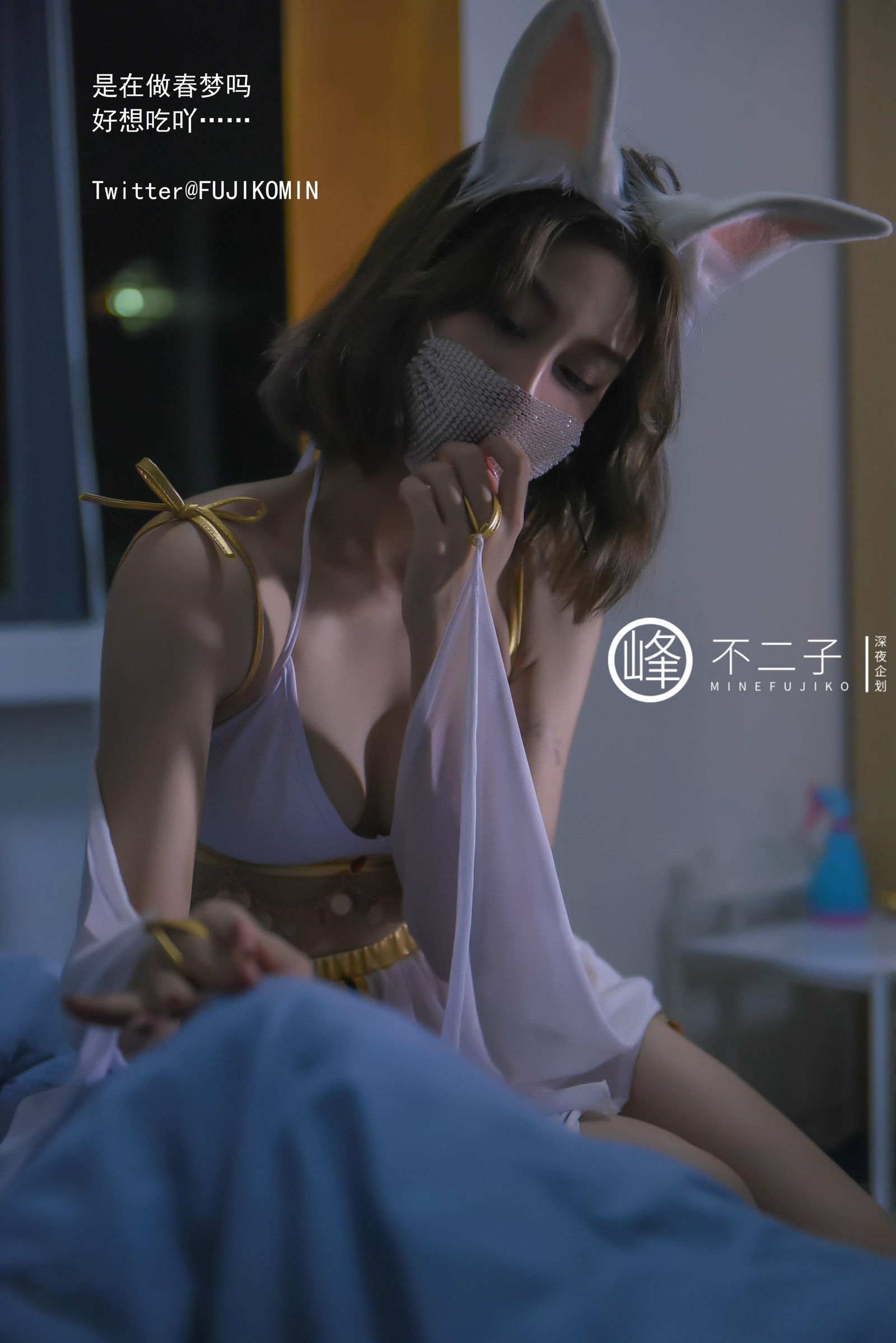 峰不二子《仙女玉兔》 - 未分类人体摄影