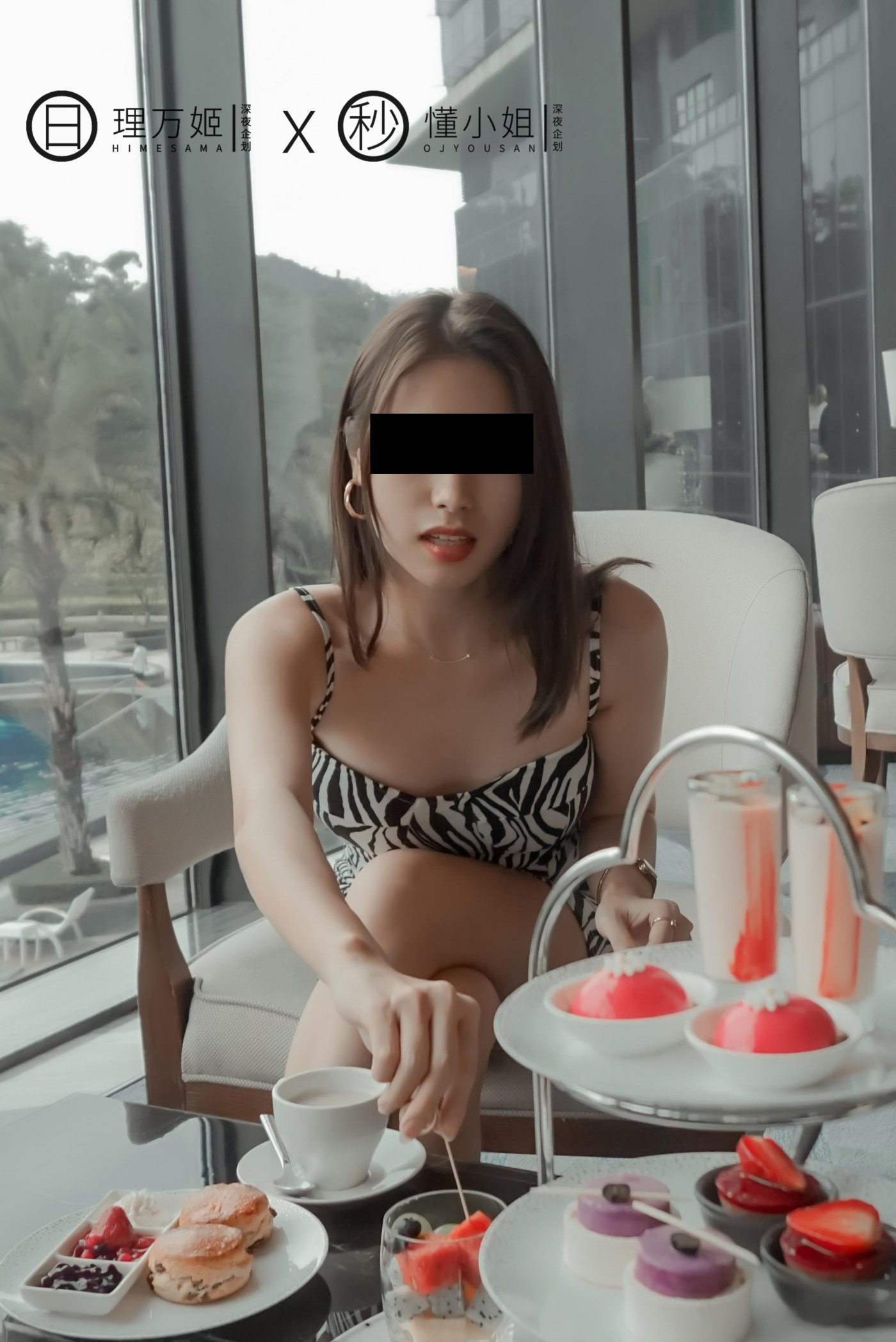 理万姬 amp;懂小姐《闺蜜的露出约会》（上） - 未分类人体摄影