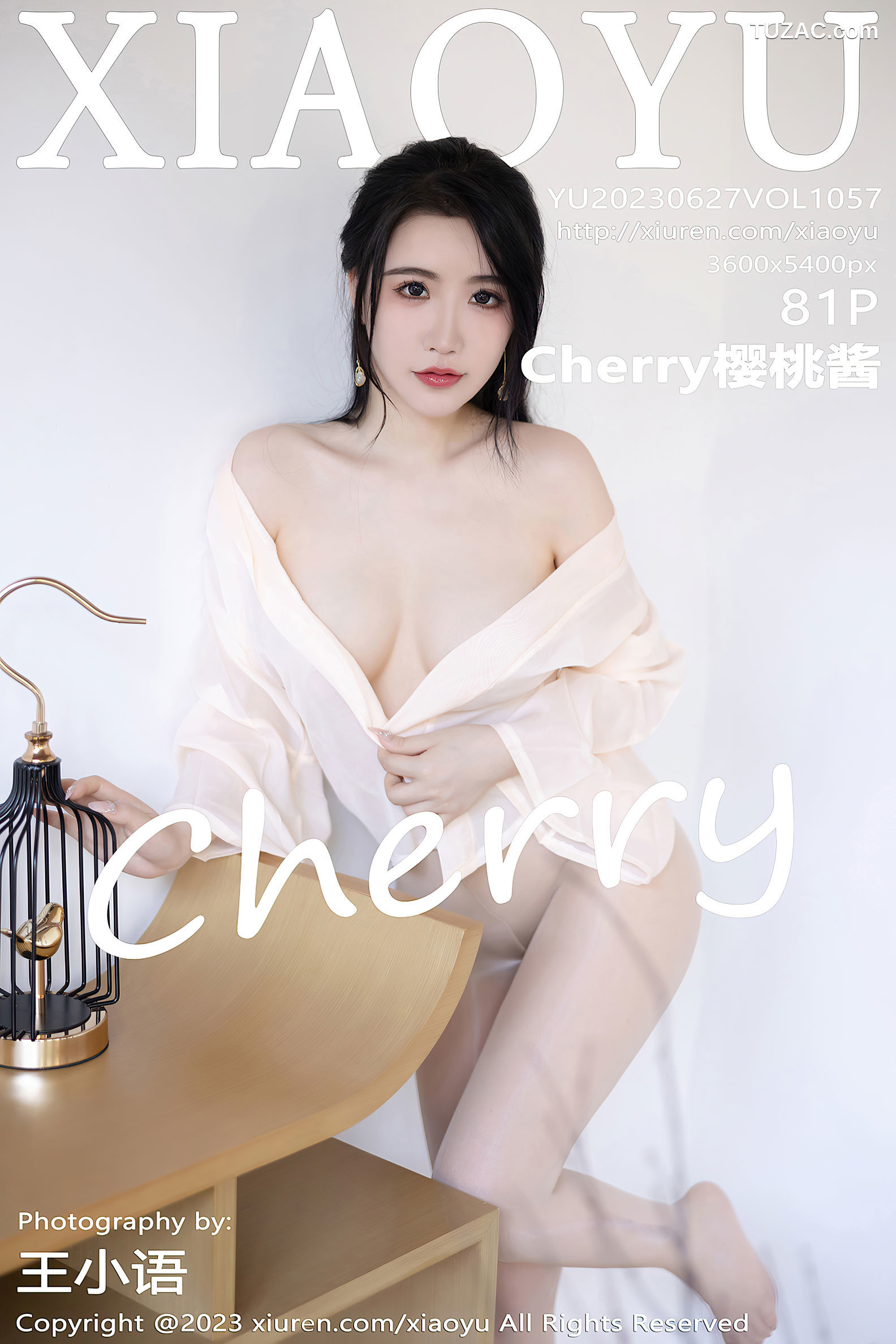 XiaoYu语画界-1057-Cherry樱桃酱-杭州旅拍-古风淡蓝纱肚兜-2023.06.27