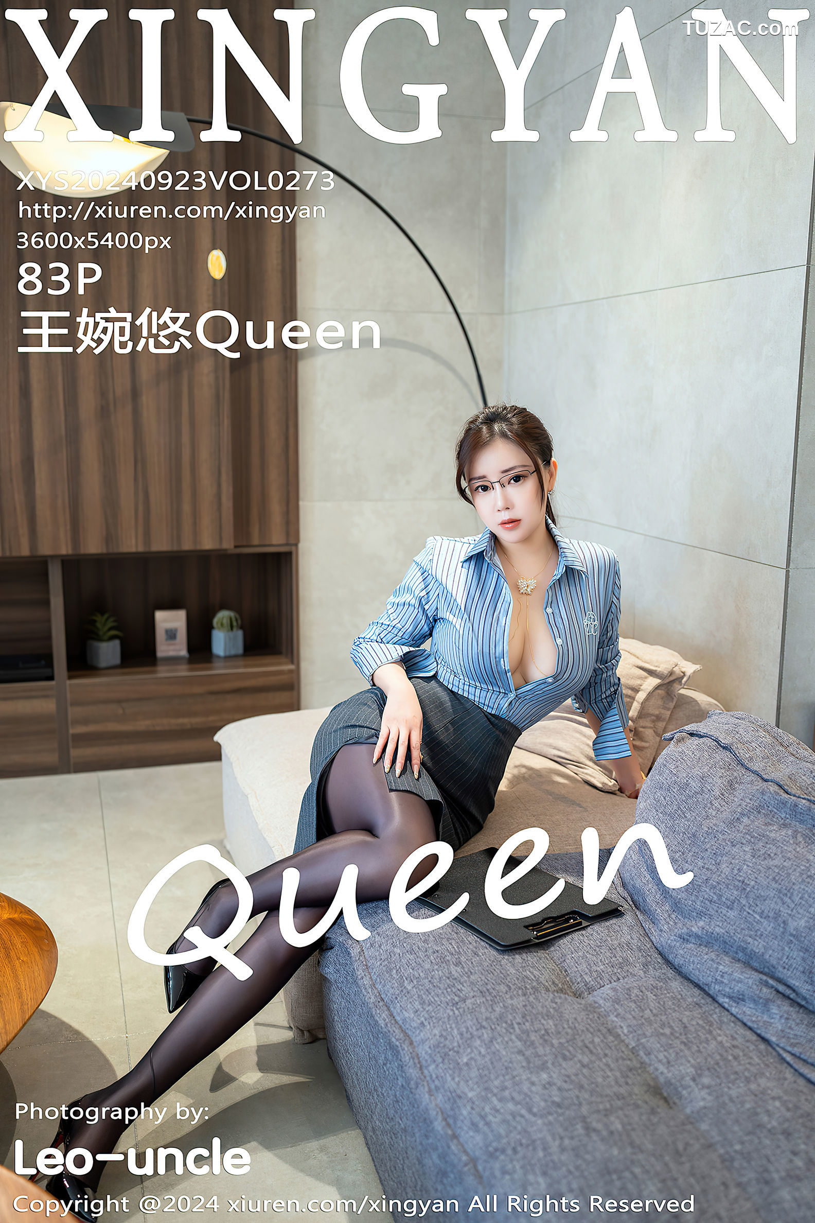 XingYan星颜社-273-王婉悠Queen-条纹衬衫短裙黑丝爆乳-2024.09.23