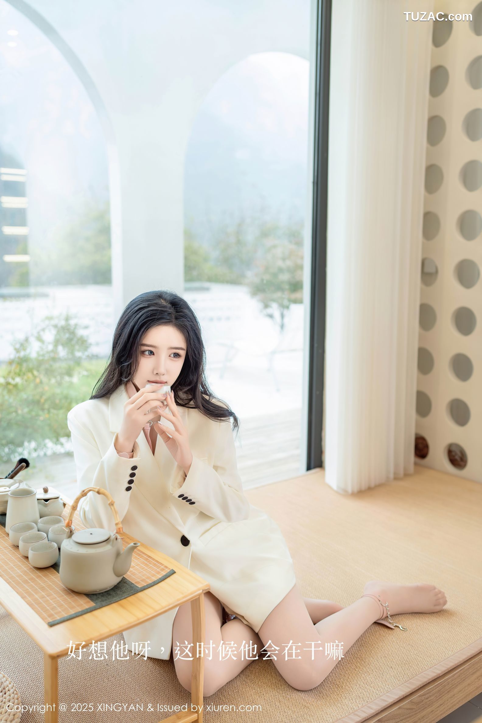 XingYan星颜社-315-袁圆-品茶场景白西装白色透视蕾丝-2025.02.27