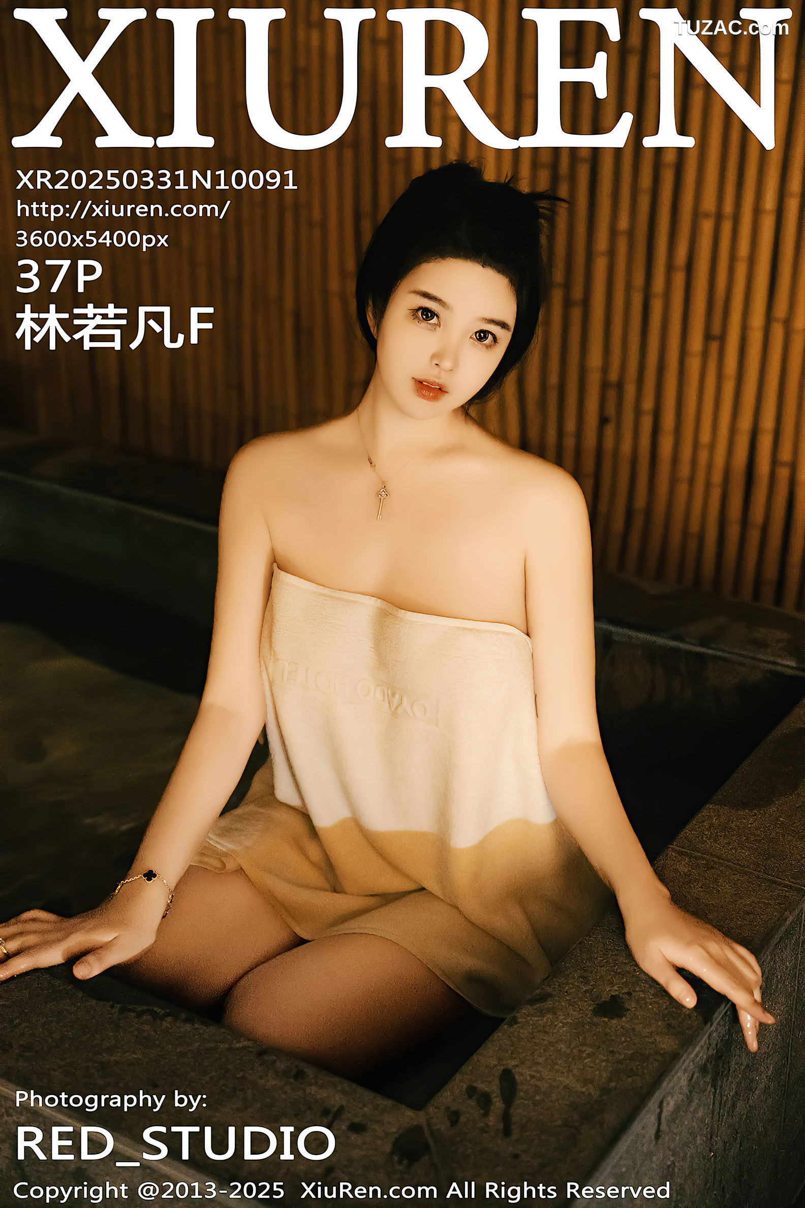 XiuRen秀人网-10091-林若凡F-温泉玉体爆乳翘臀-2025.03.31