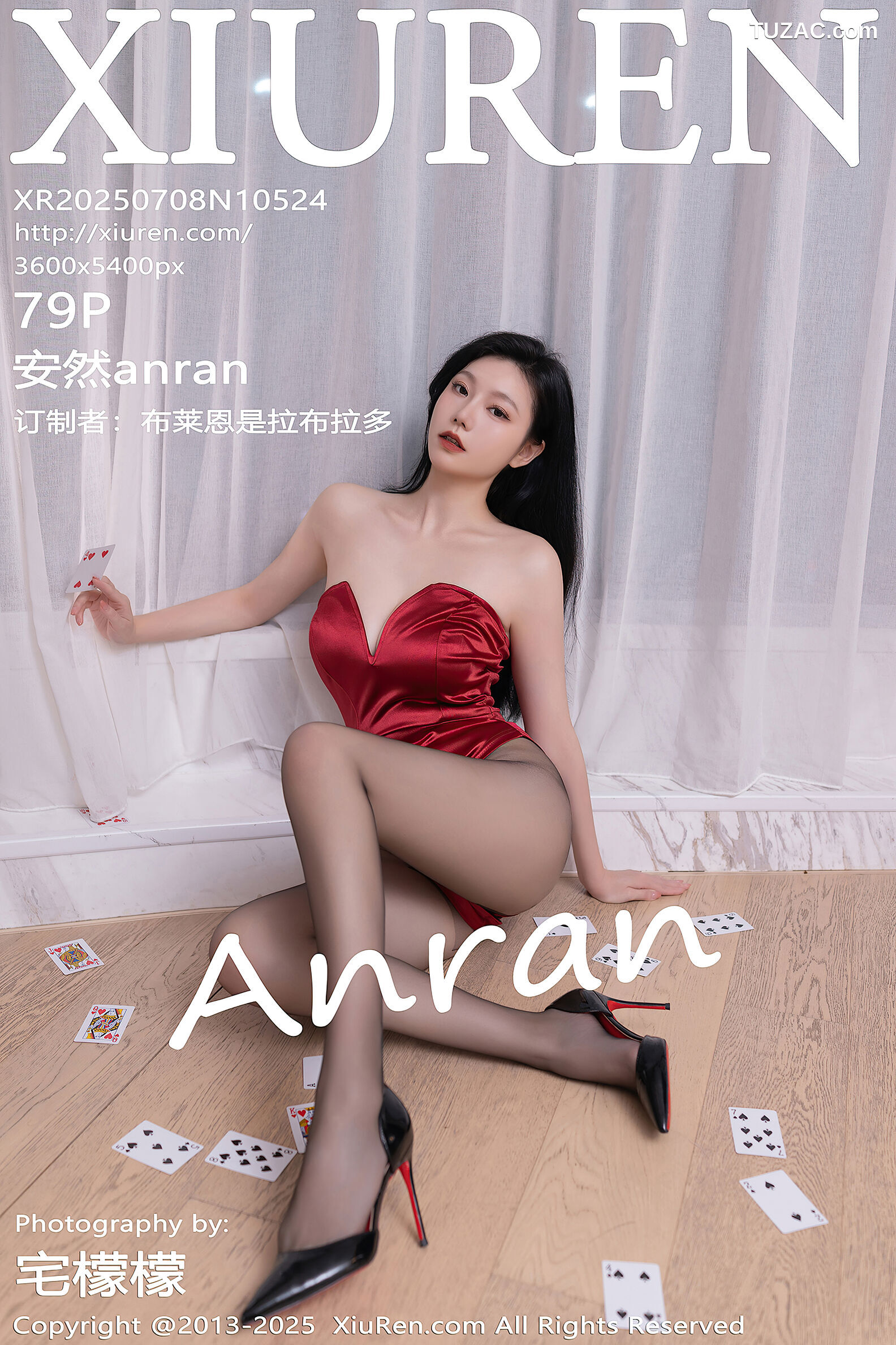 XiuRen秀人网-10524-安然anran-红色抹胸荷官制服爆乳-2025.07.08
