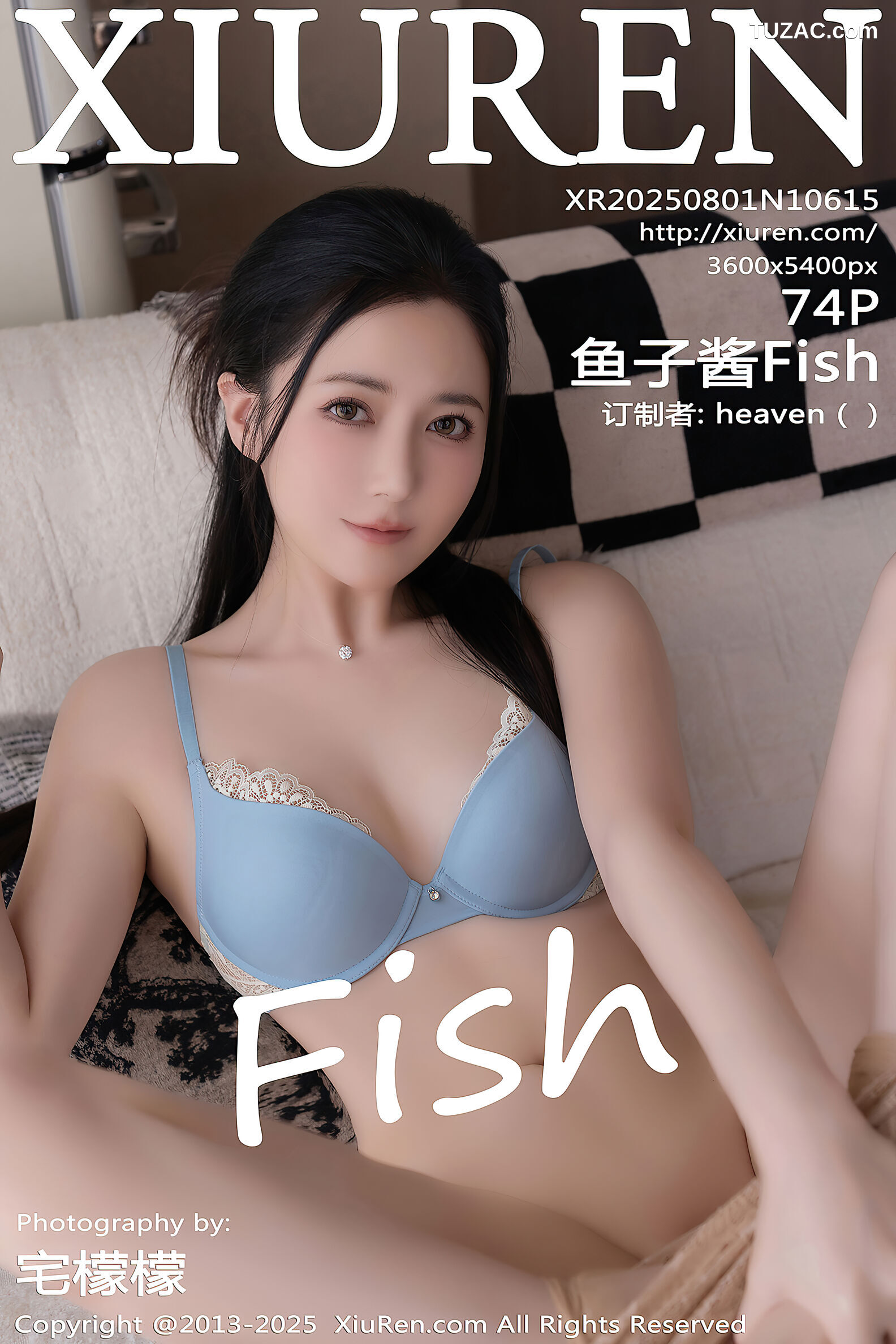 XiuRen秀人网-10615-鱼子酱Fish-白衬衫黑色短裙肉色丝袜-2025.08.01