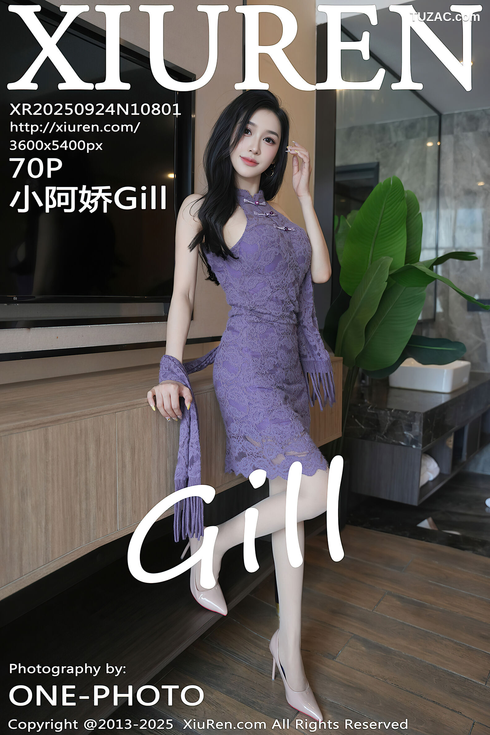 XiuRen秀人网-10801-小阿娇Gill-紫色连衣裙长腿高跟-2025.09.24