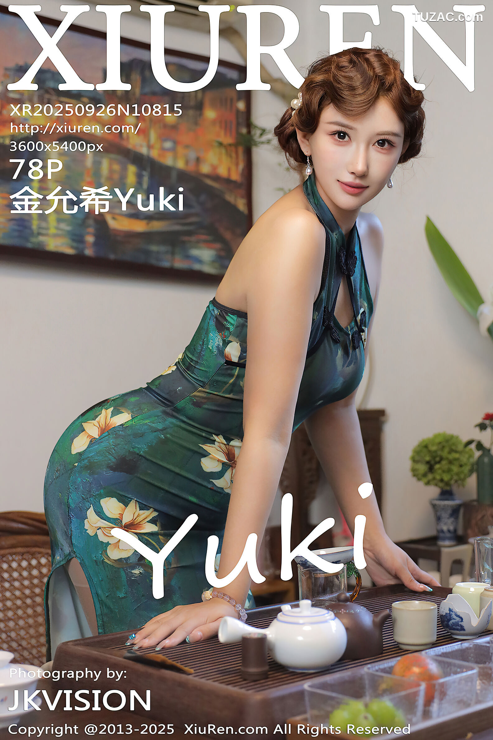 XiuRen秀人网-10815-金允希Yuki-绿色旗袍肉丝-2025.09.26