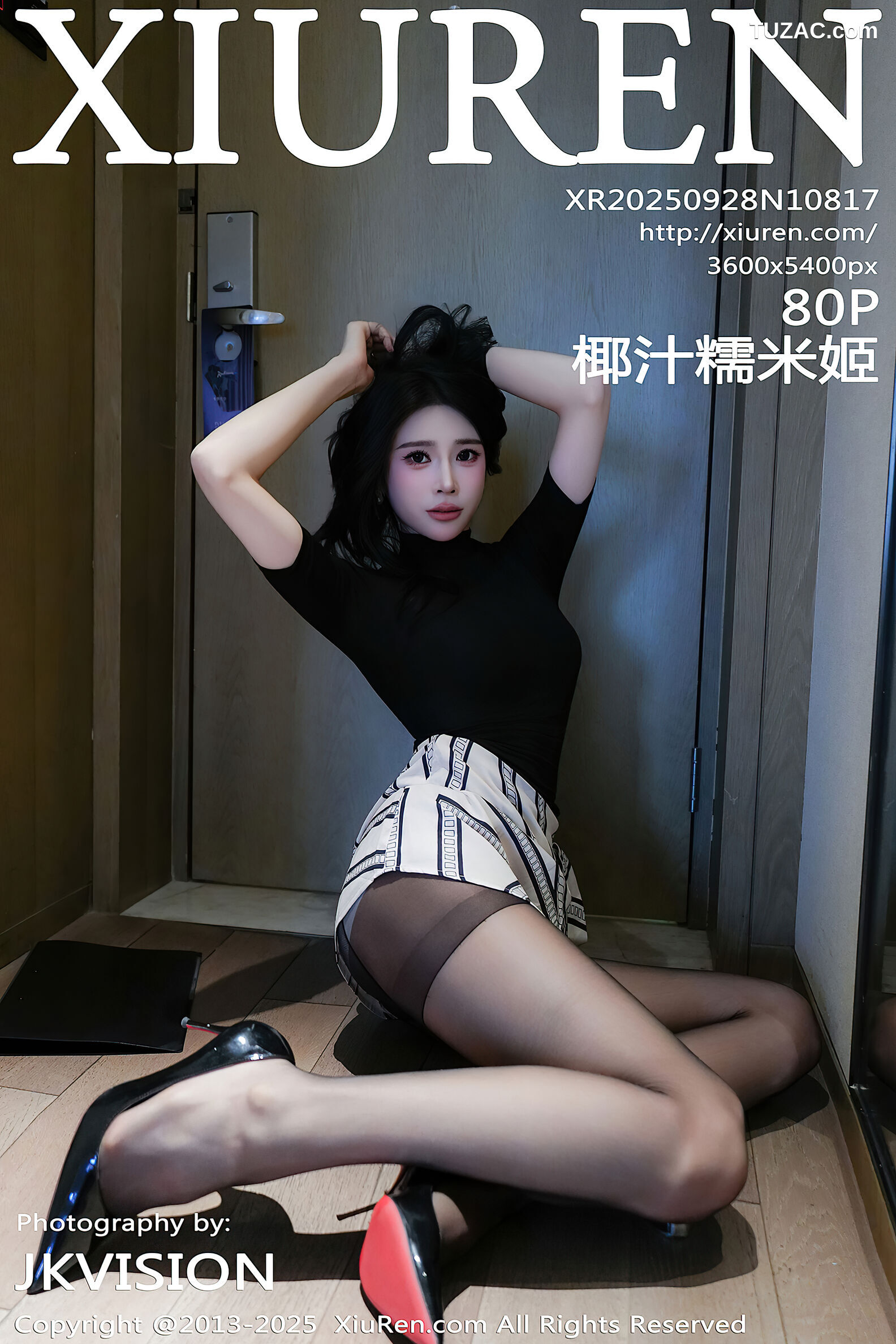 XiuRen秀人网-10817-椰汁糯米姬-黑色T恤白短裙黑丝-2025.09.28