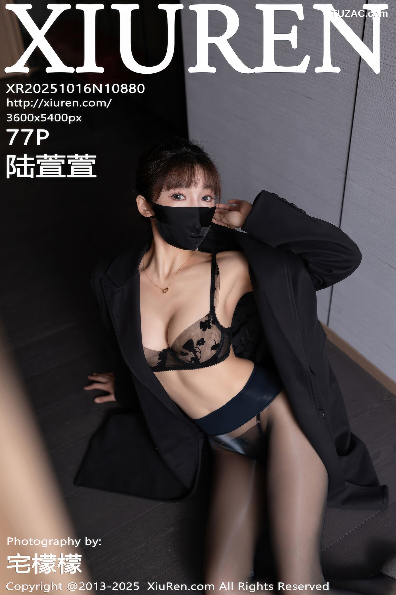 XiuRen秀人网-10880-陆萱萱-黑色长风衣黑色内衣黑丝-2025.10.16